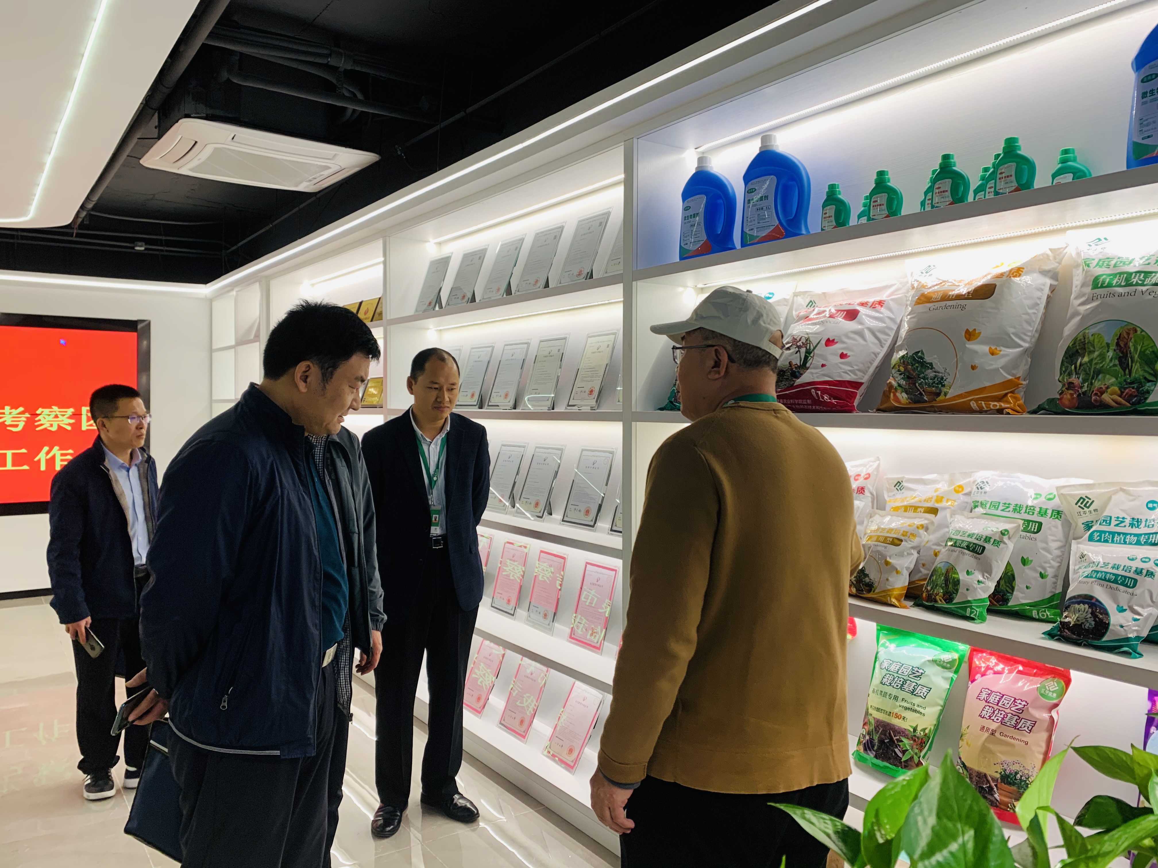OG东方馆·(中国)有限公司官网