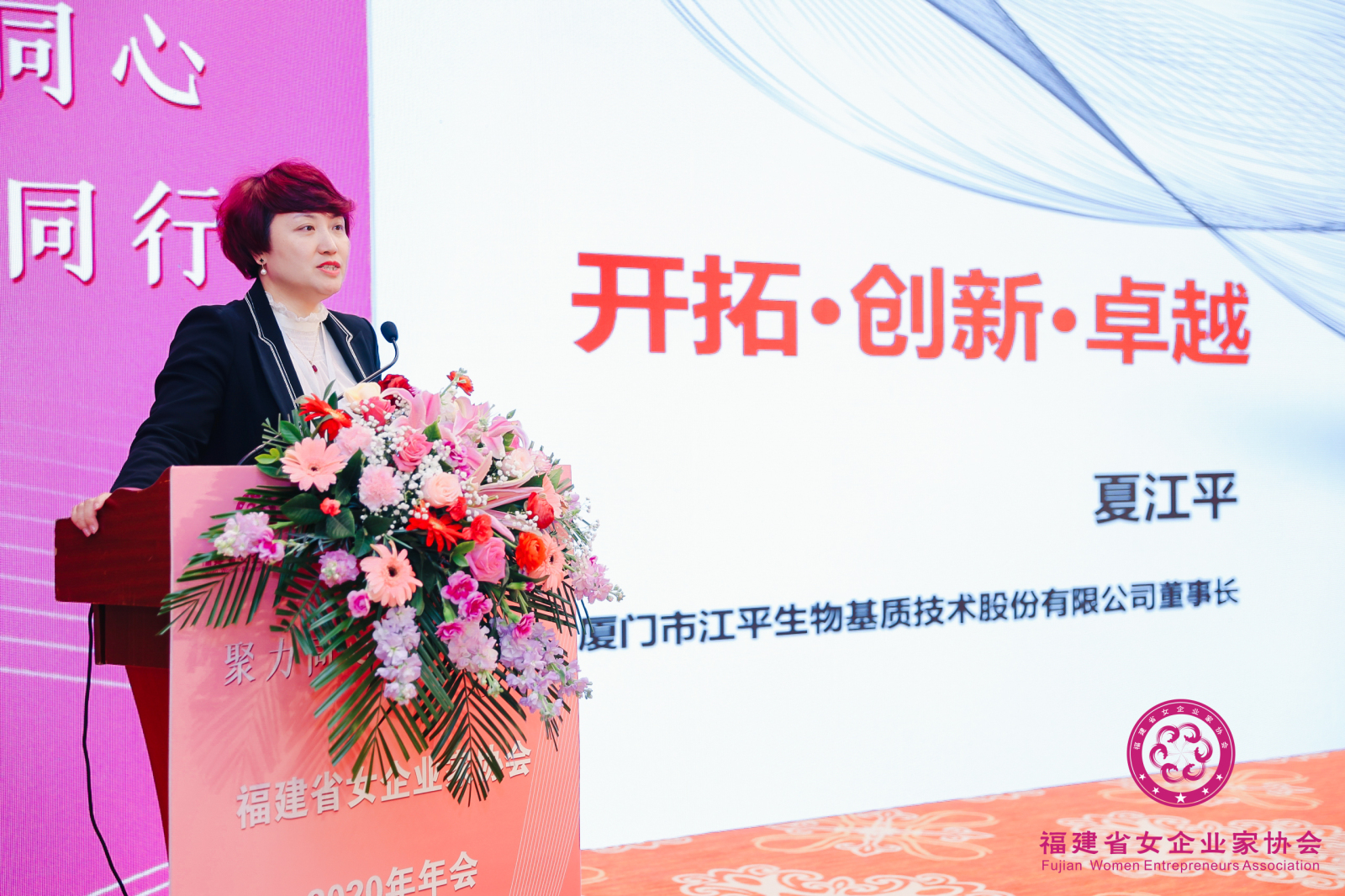 OG东方馆·(中国)有限公司官网