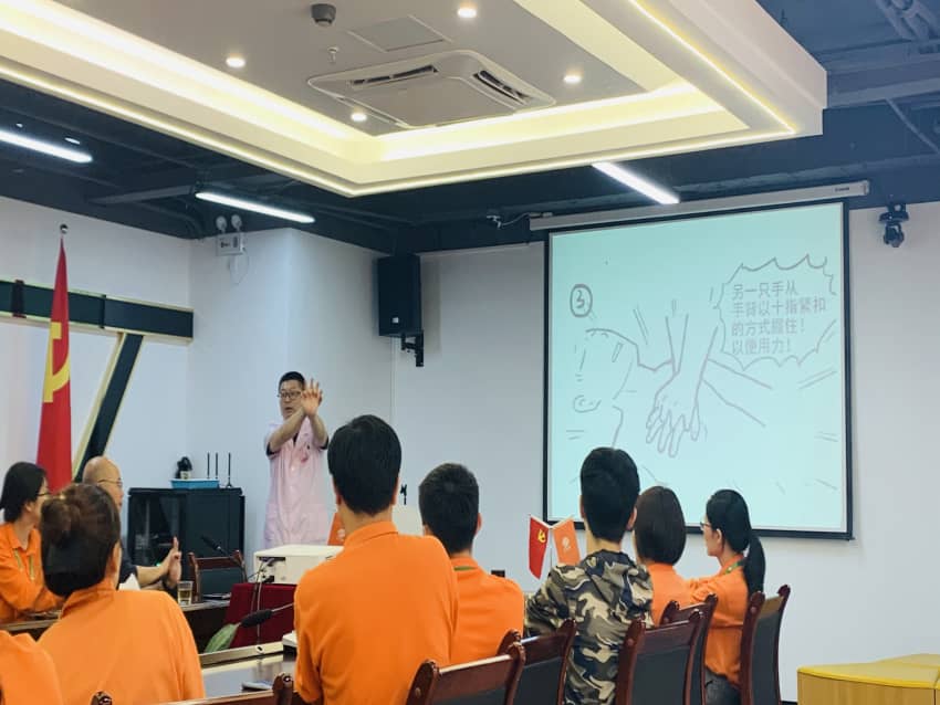 OG东方馆·(中国)有限公司官网