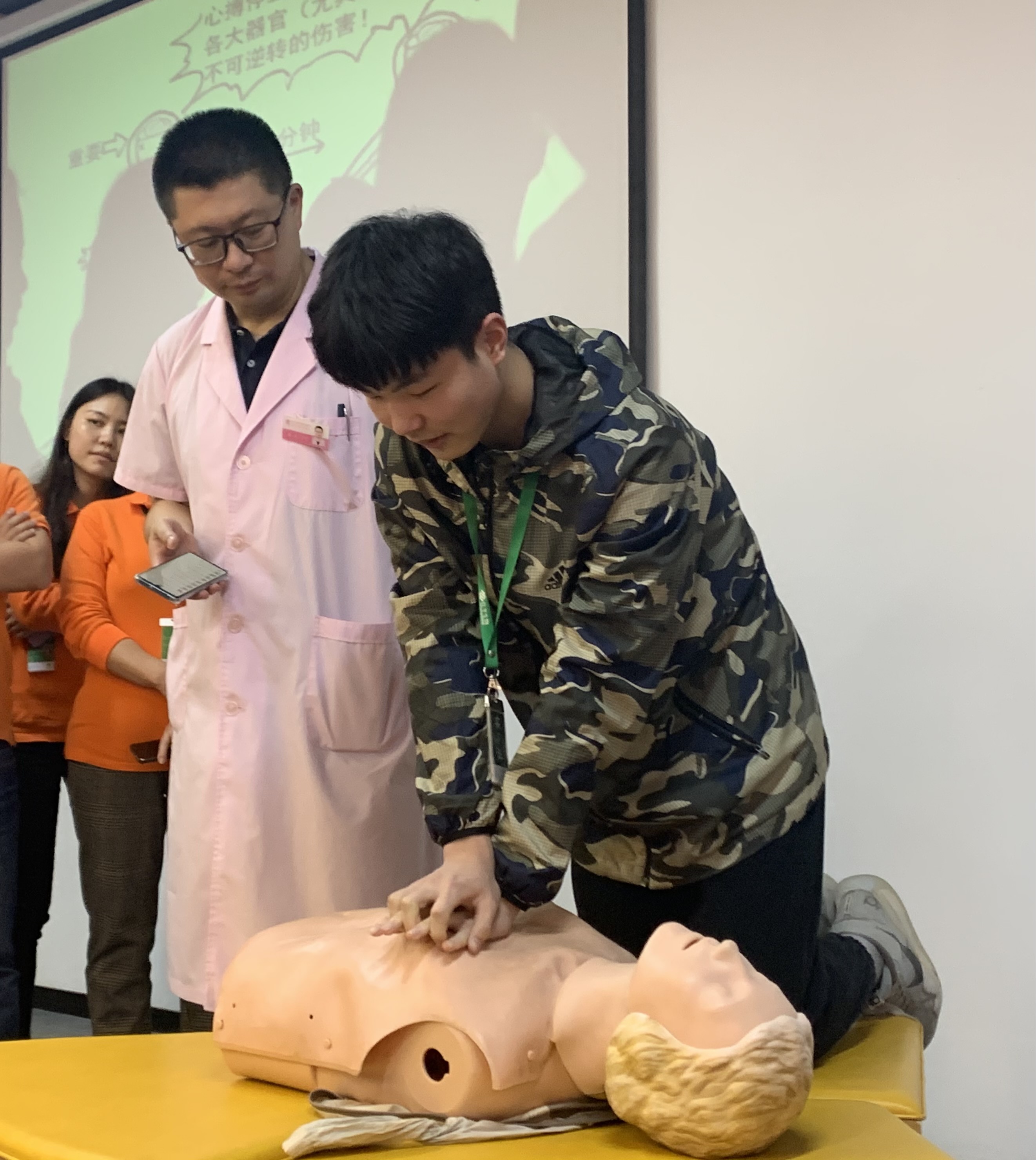 OG东方馆·(中国)有限公司官网
