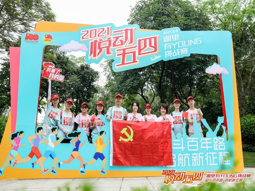 OG东方馆·(中国)有限公司官网