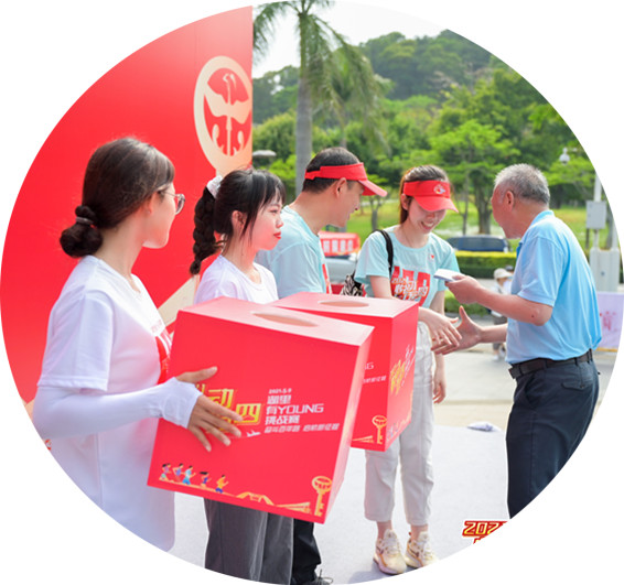 OG东方馆·(中国)有限公司官网