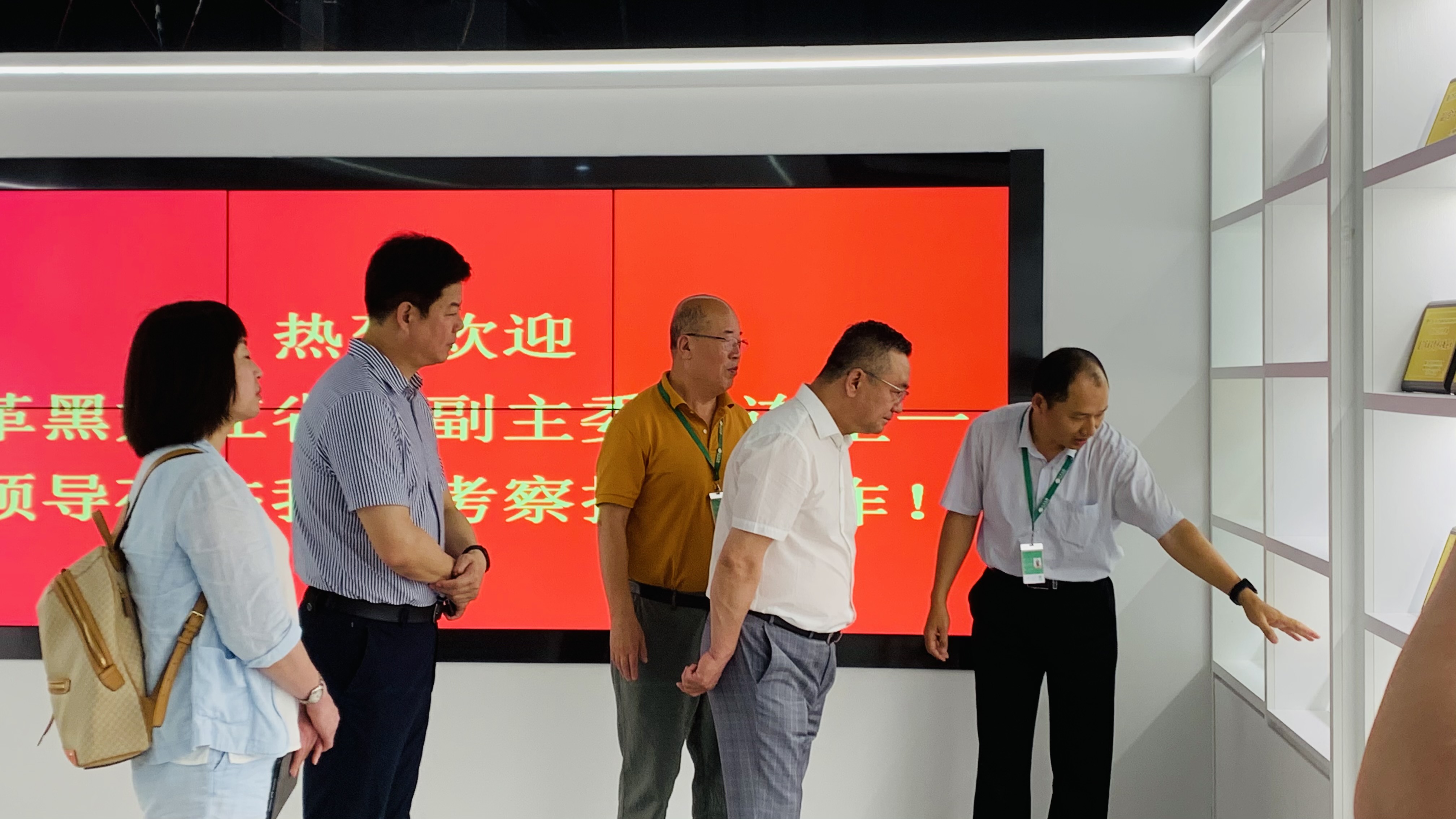 OG东方馆·(中国)有限公司官网