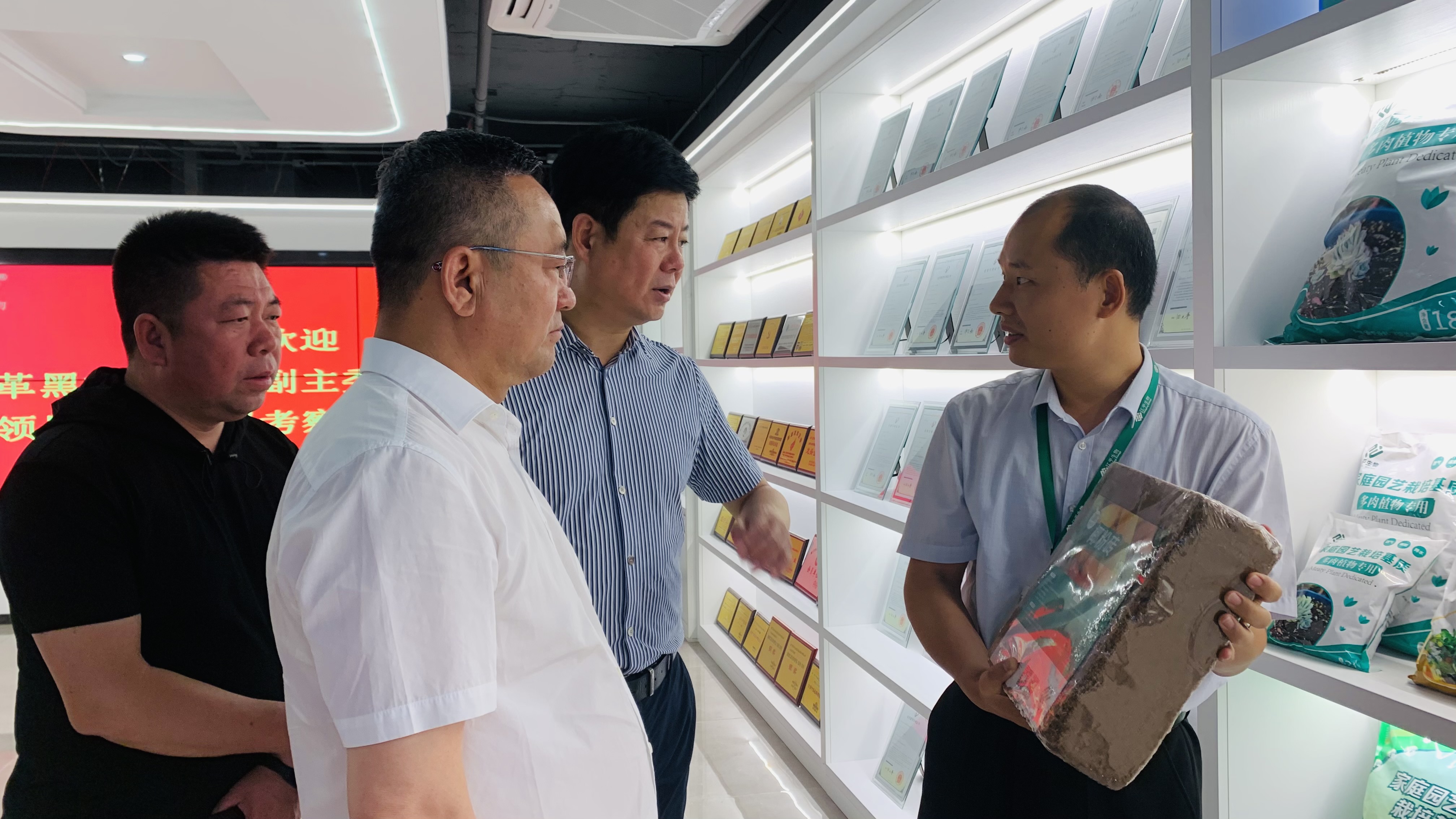 OG东方馆·(中国)有限公司官网