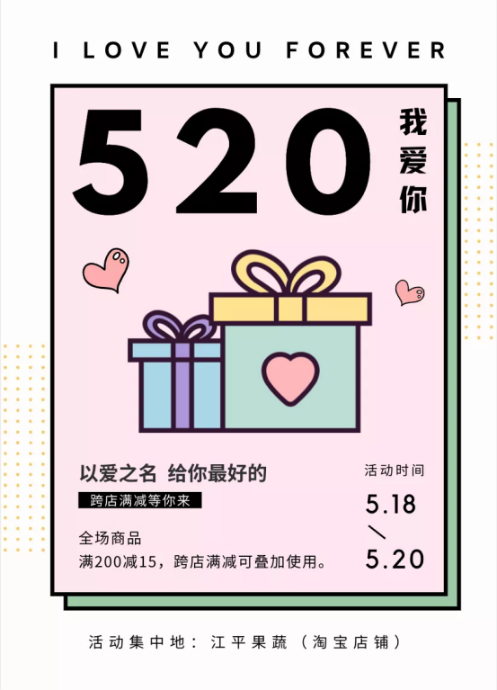 OG东方馆·(中国)有限公司官网