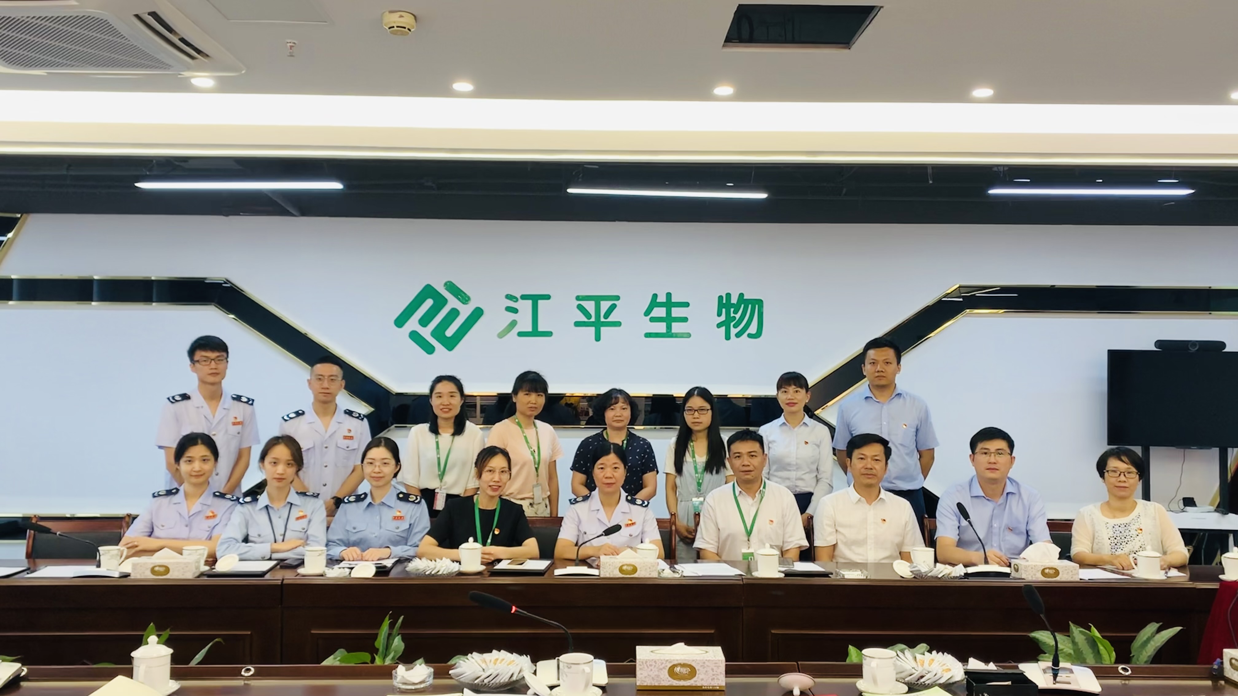 OG东方馆·(中国)有限公司官网