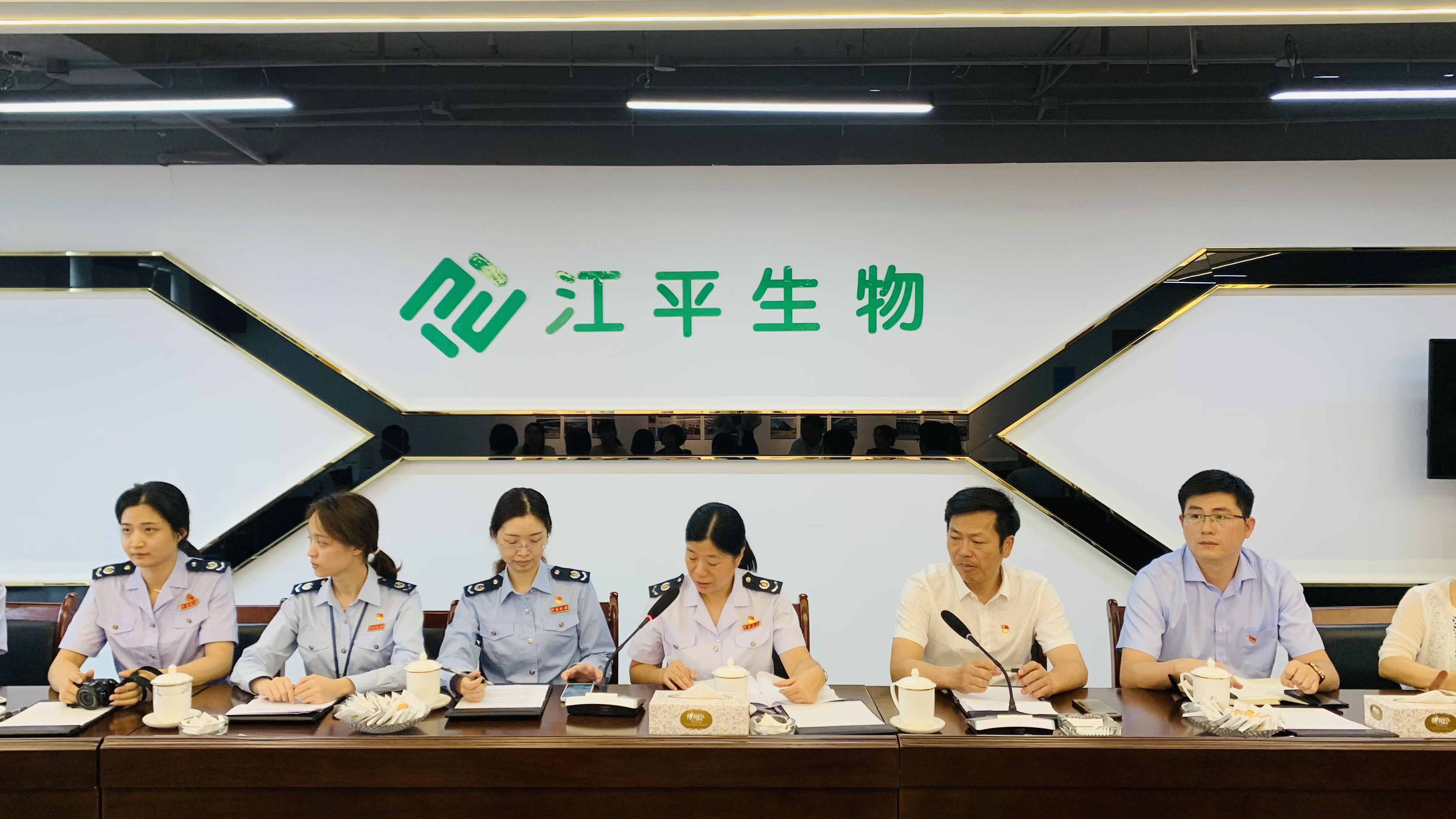 OG东方馆·(中国)有限公司官网
