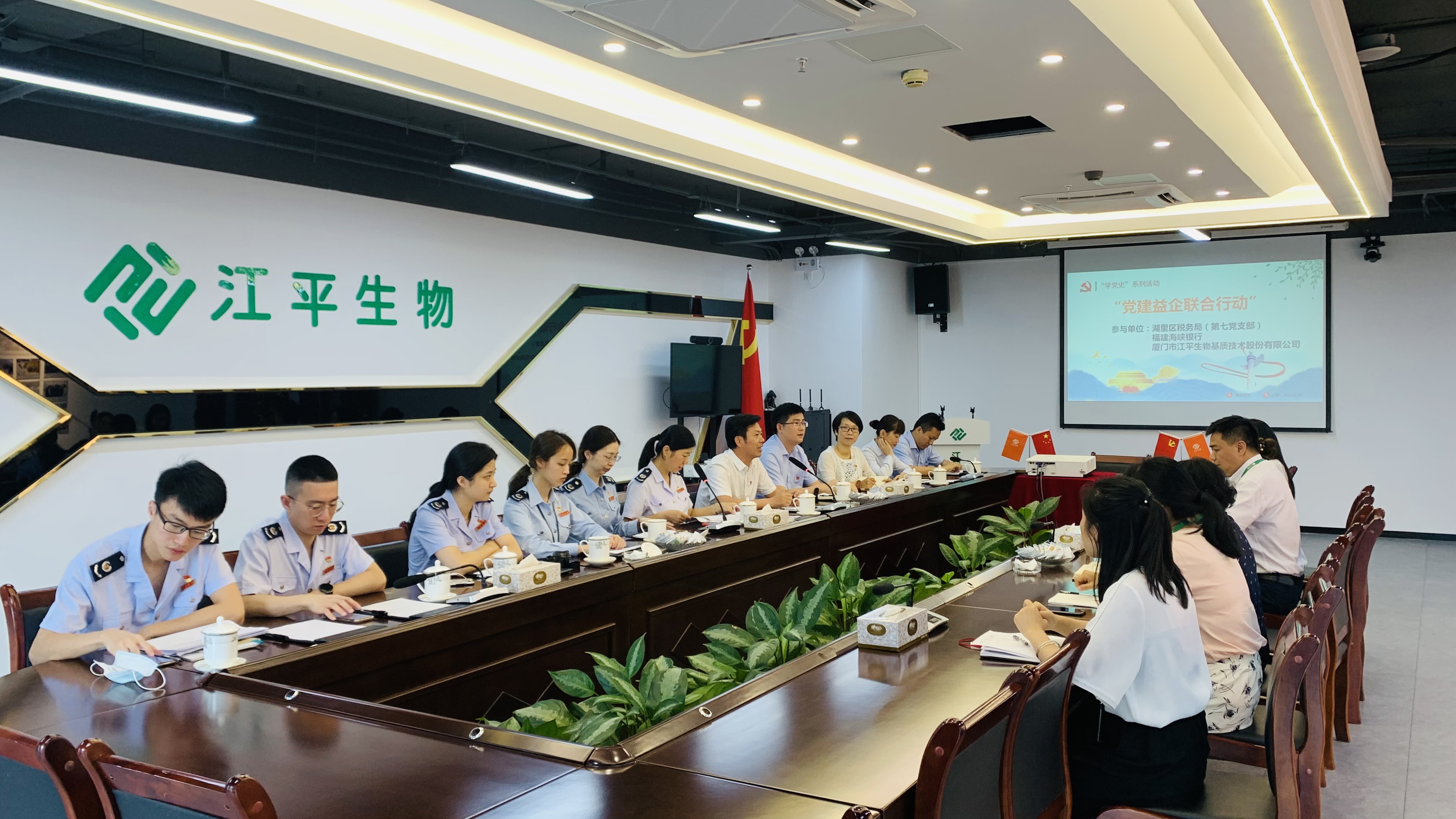 OG东方馆·(中国)有限公司官网