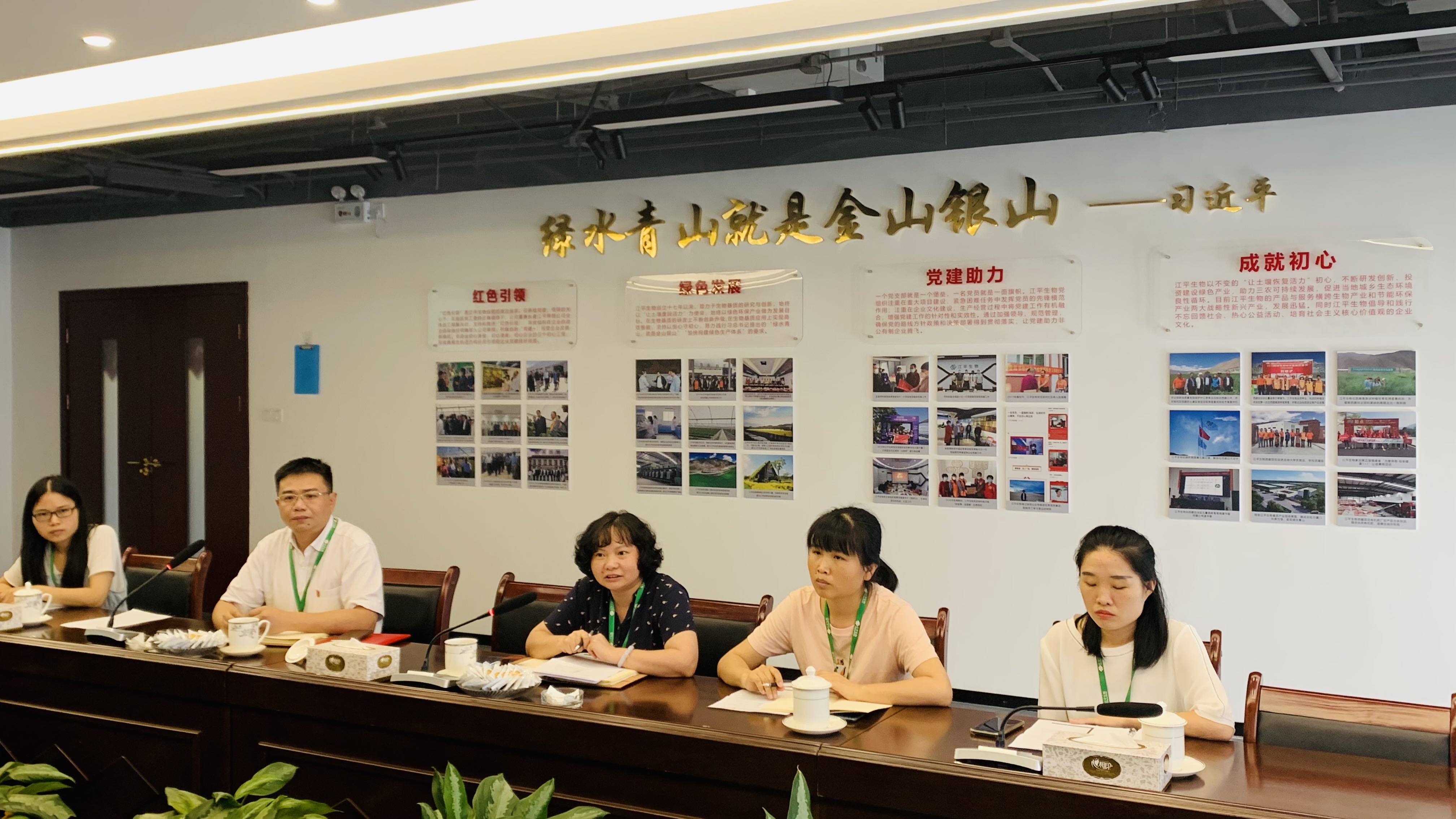 OG东方馆·(中国)有限公司官网