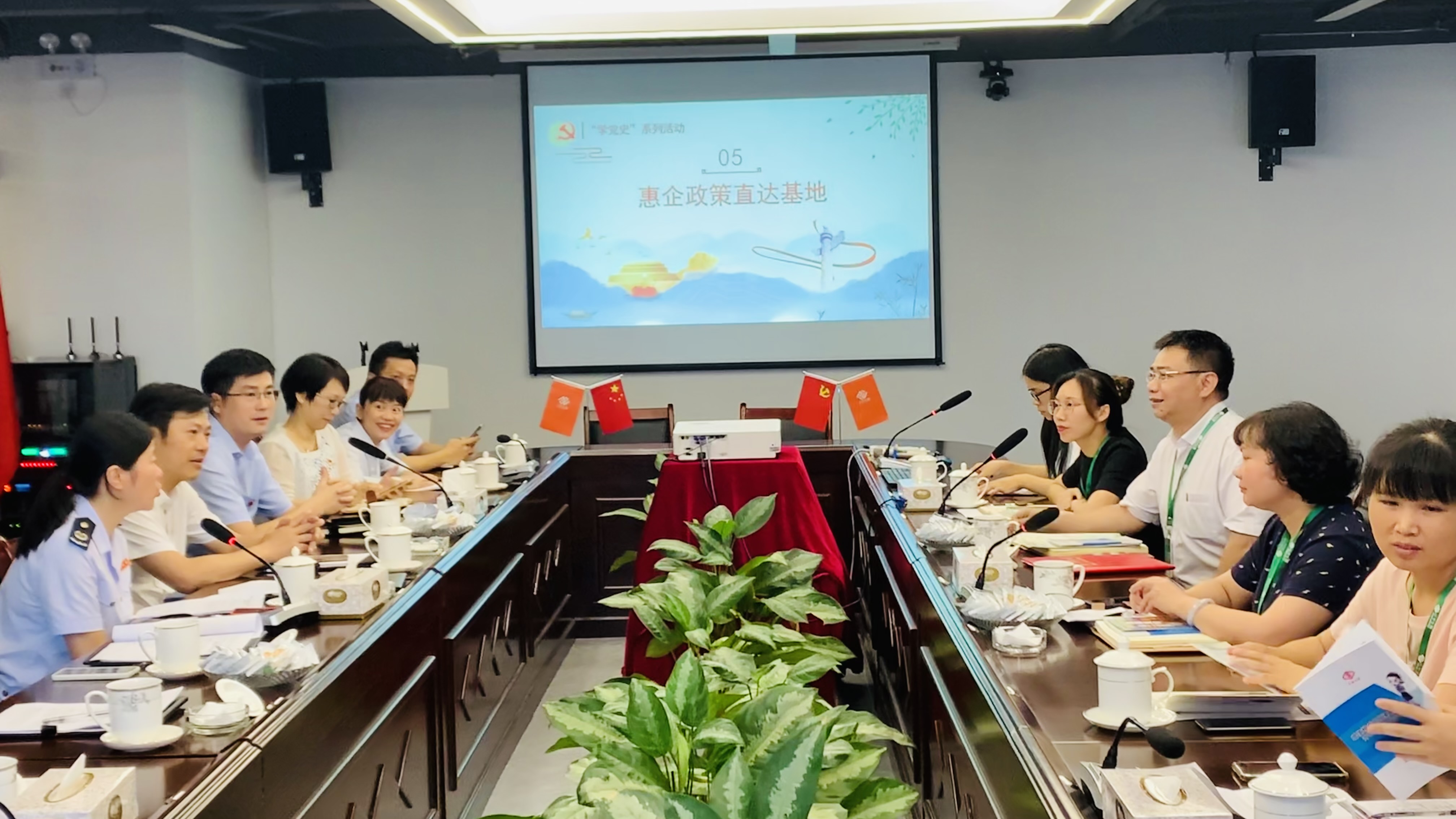 OG东方馆·(中国)有限公司官网
