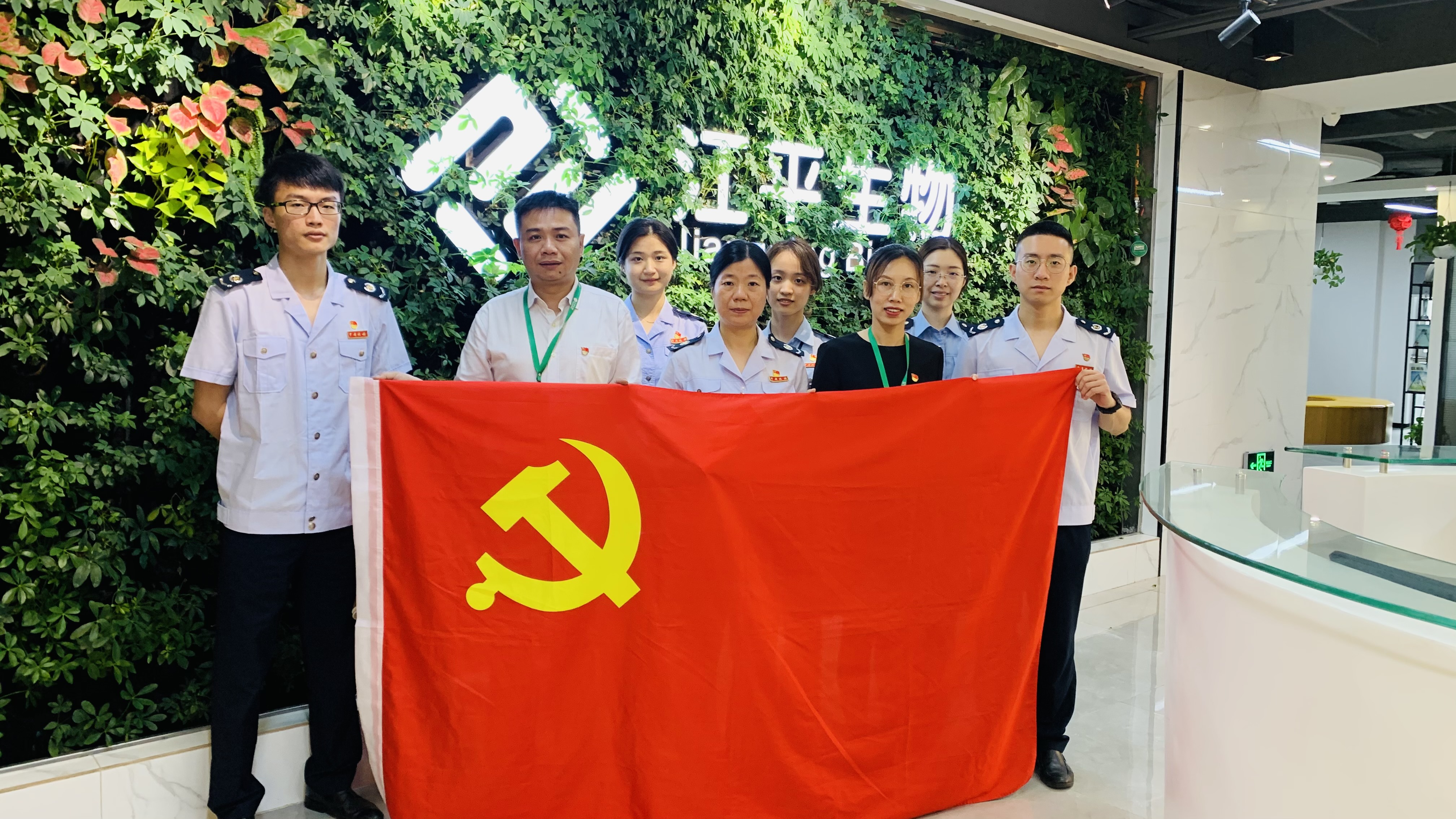 OG东方馆·(中国)有限公司官网