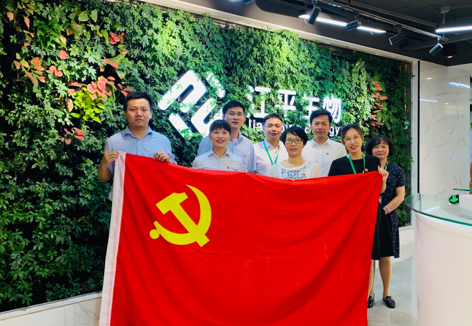 OG东方馆·(中国)有限公司官网