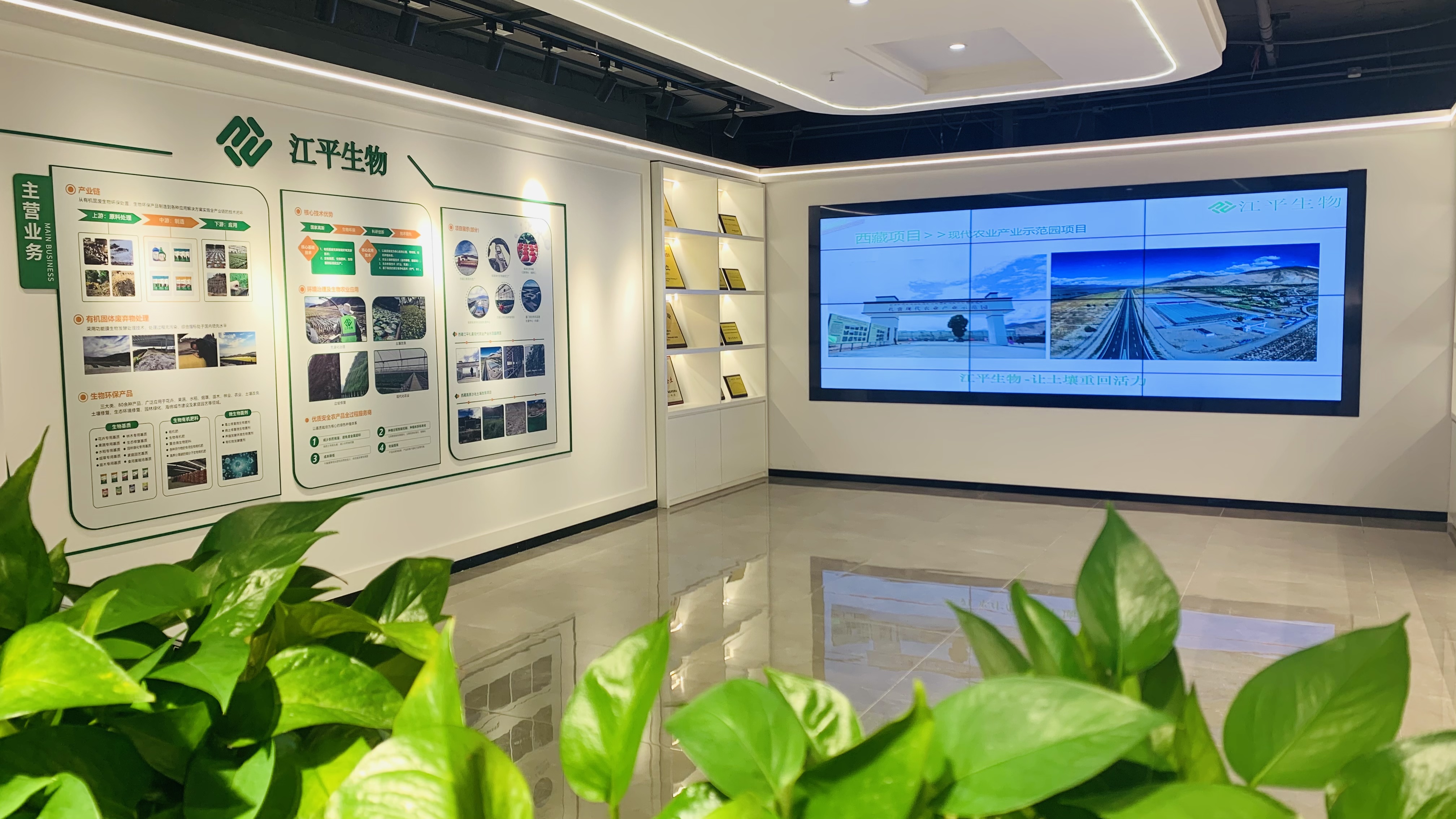 OG东方馆·(中国)有限公司官网