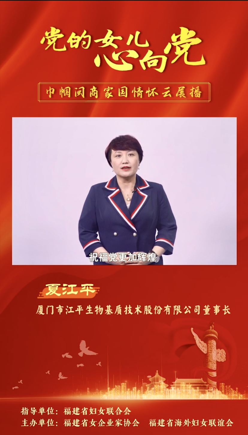 OG东方馆·(中国)有限公司官网