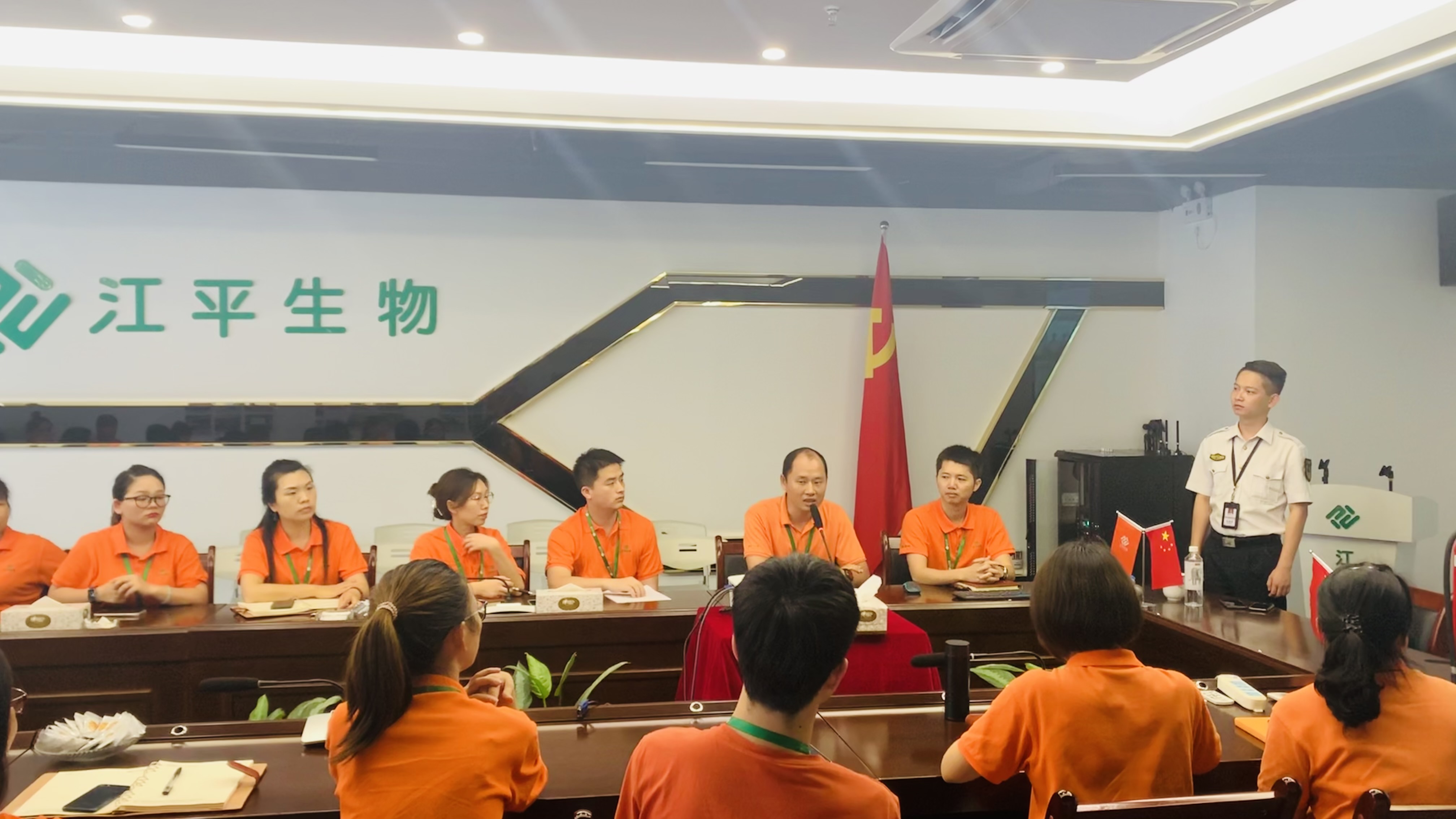 OG东方馆·(中国)有限公司官网