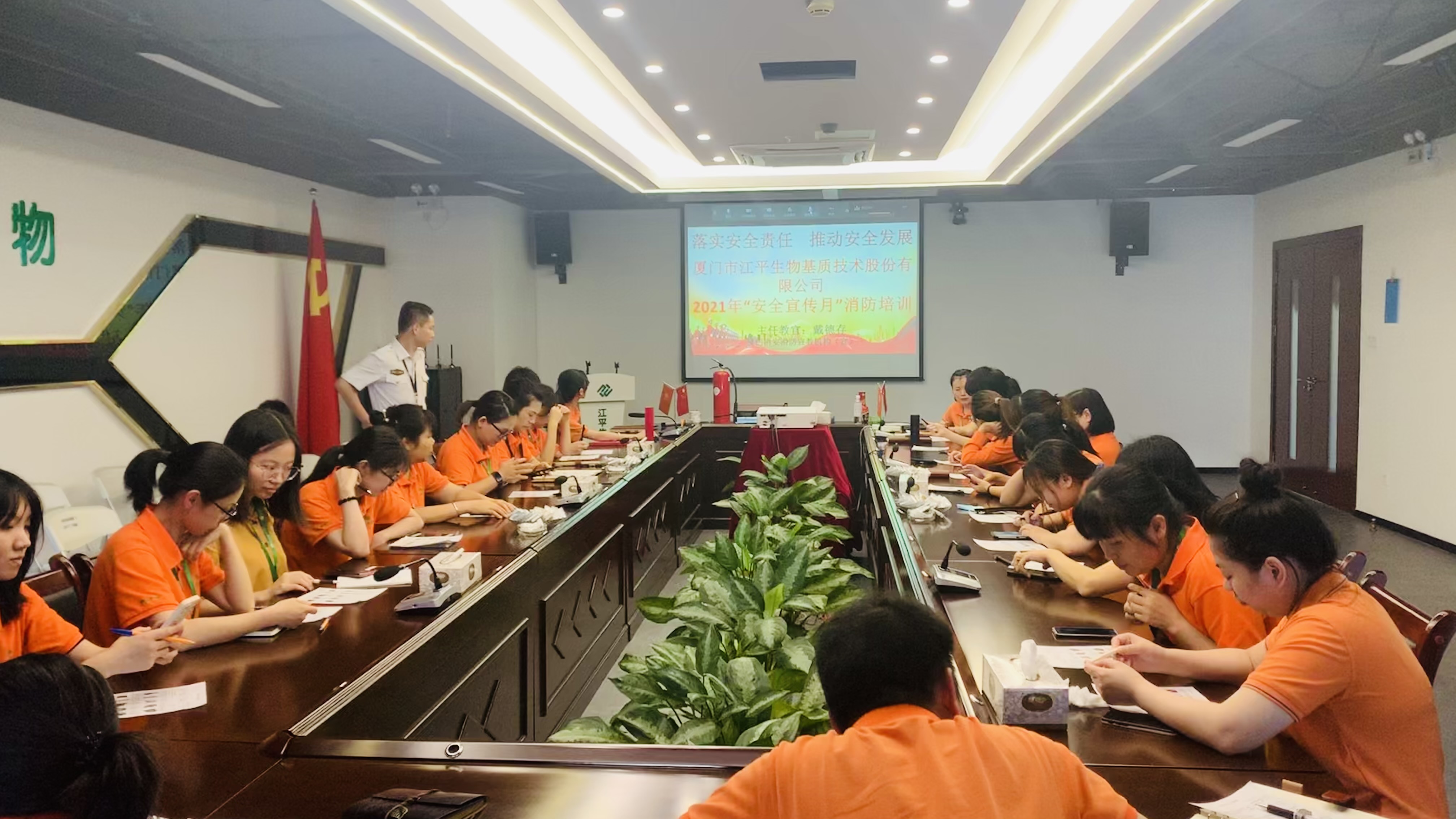 OG东方馆·(中国)有限公司官网