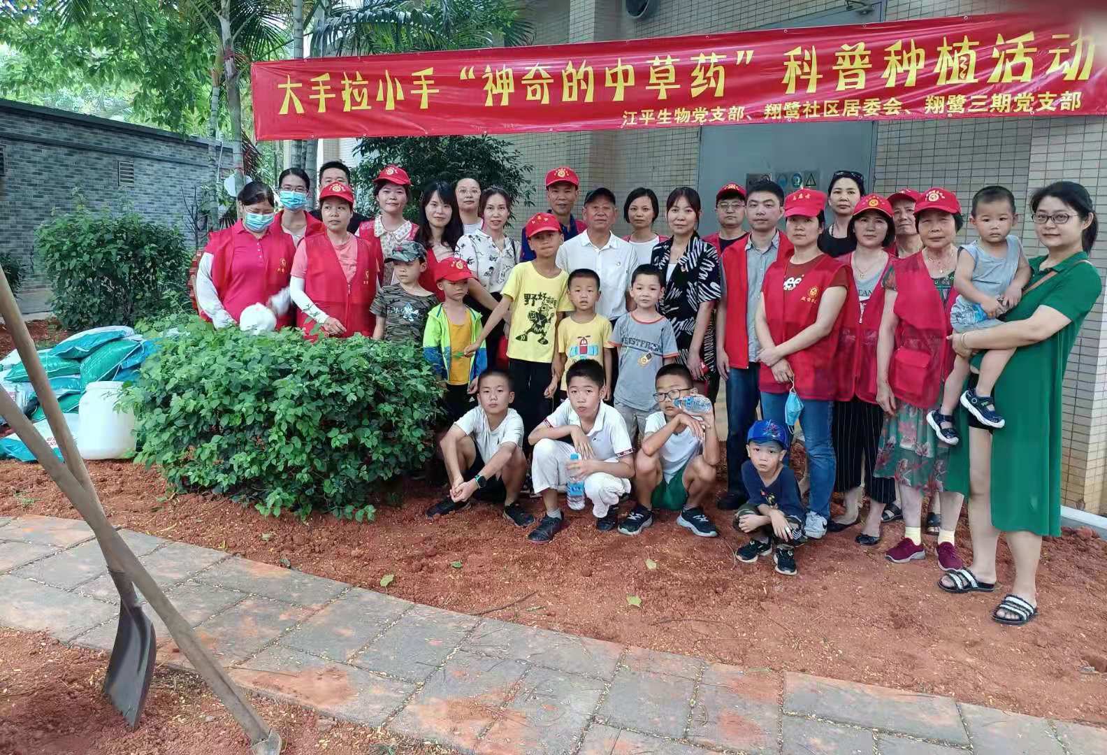 OG东方馆·(中国)有限公司官网