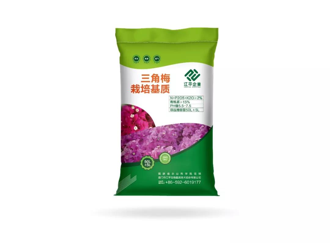 OG东方馆·(中国)有限公司官网