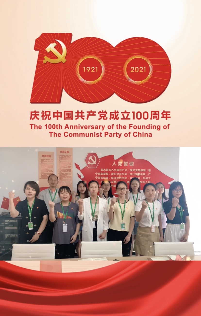 OG东方馆·(中国)有限公司官网