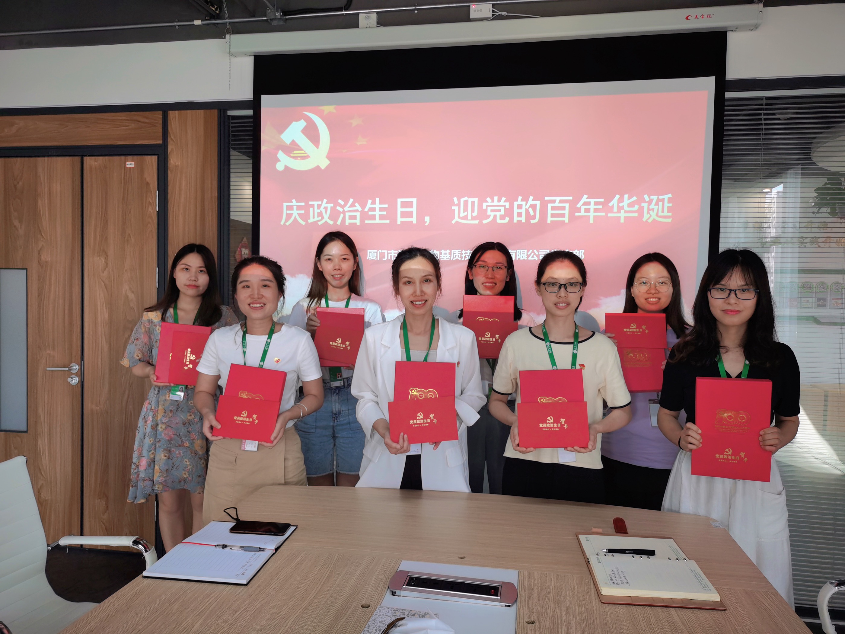 OG东方馆·(中国)有限公司官网
