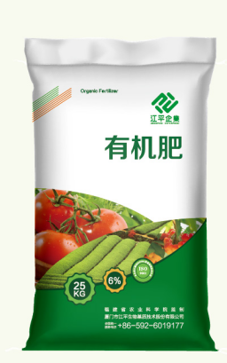 OG东方馆·(中国)有限公司官网