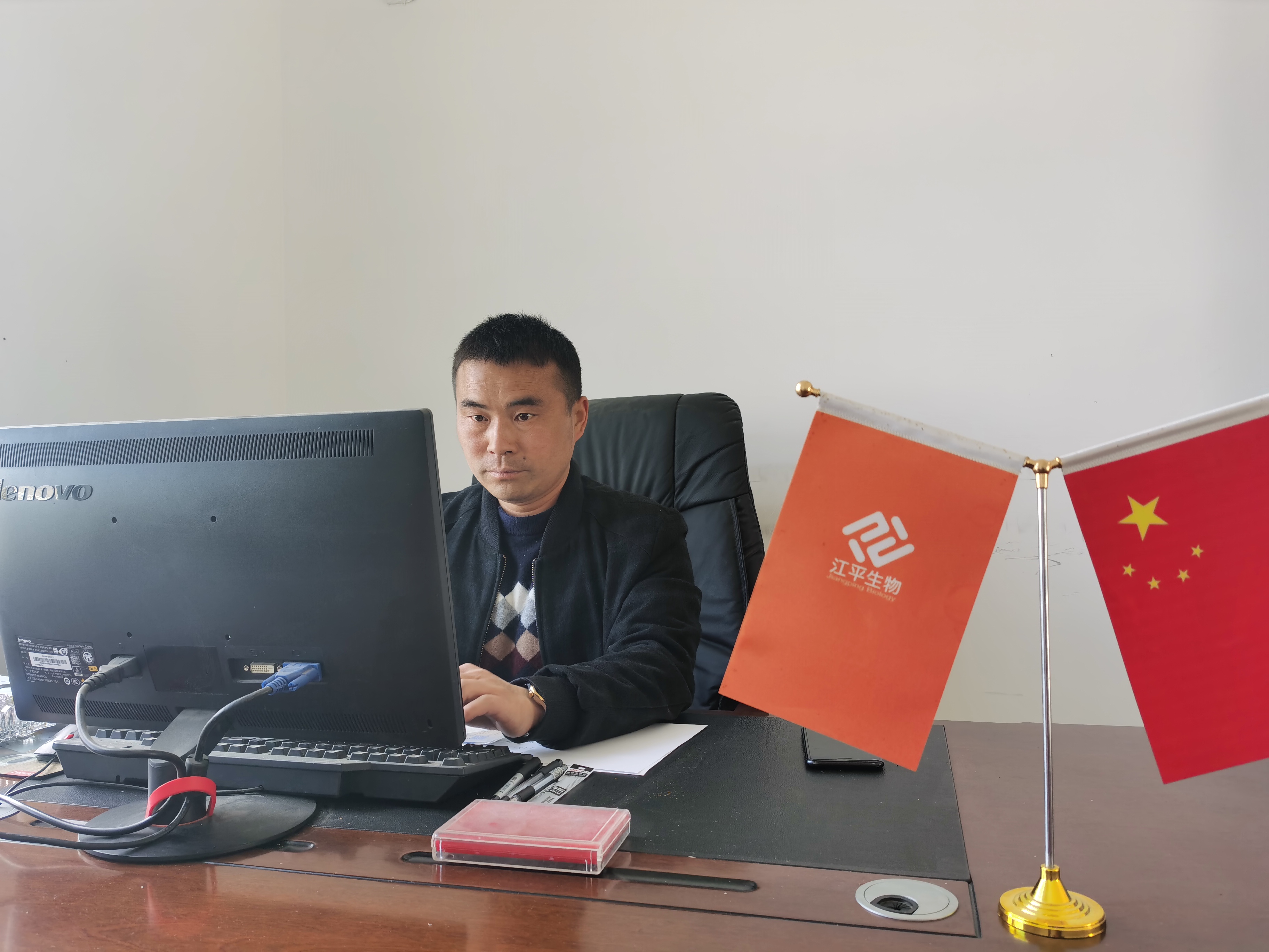 OG东方馆·(中国)有限公司官网