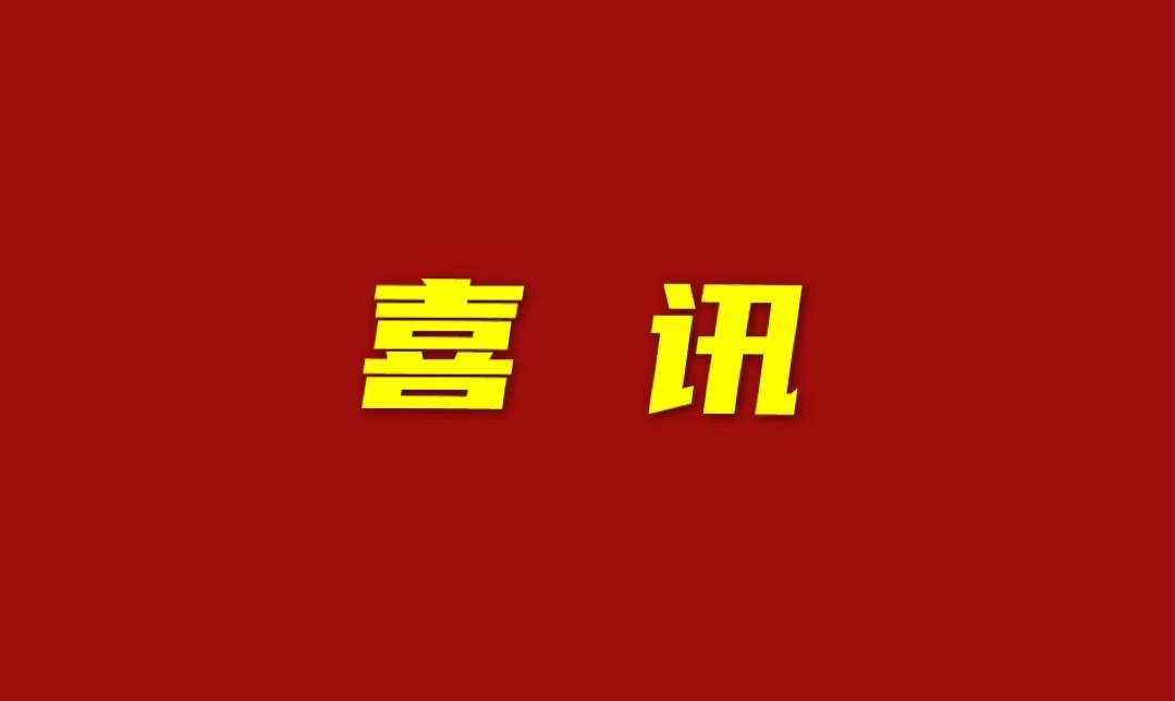 OG东方馆·(中国)有限公司官网