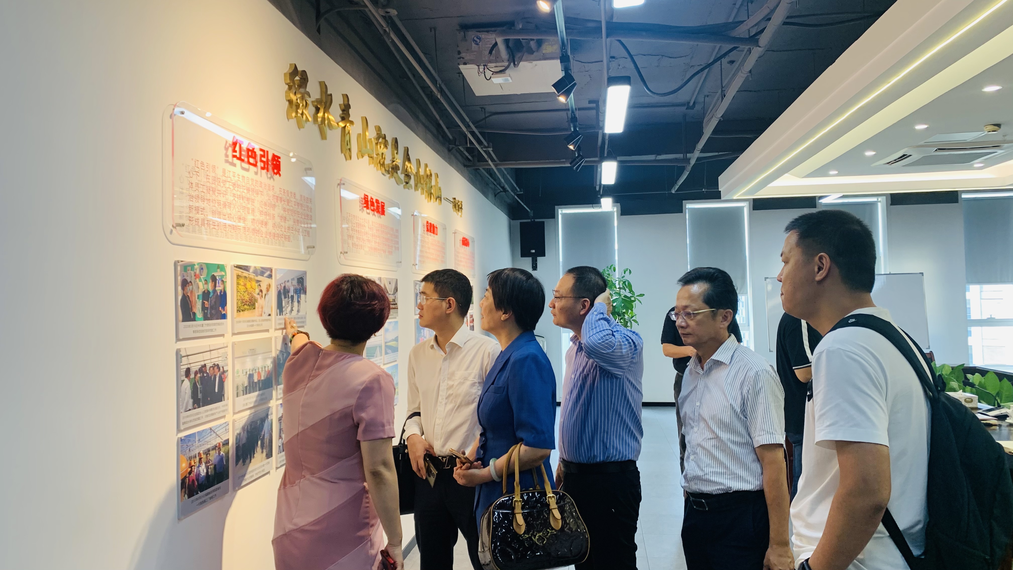 OG东方馆·(中国)有限公司官网