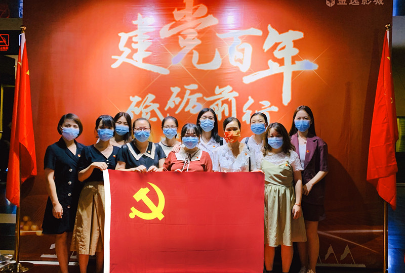 OG东方馆·(中国)有限公司官网