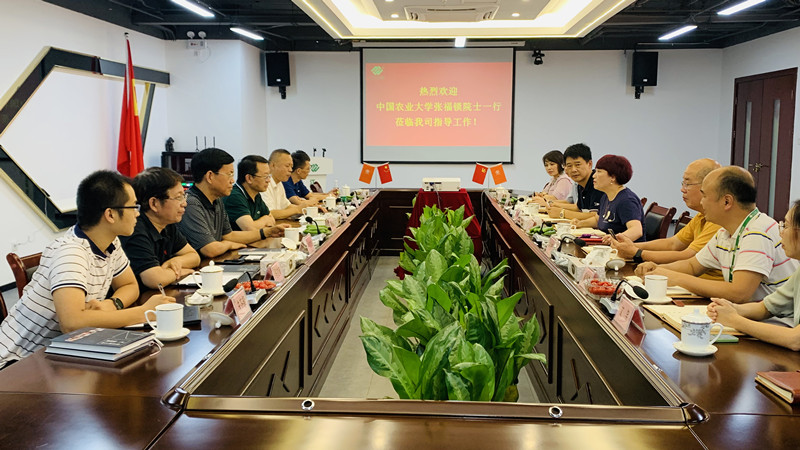 OG东方馆·(中国)有限公司官网