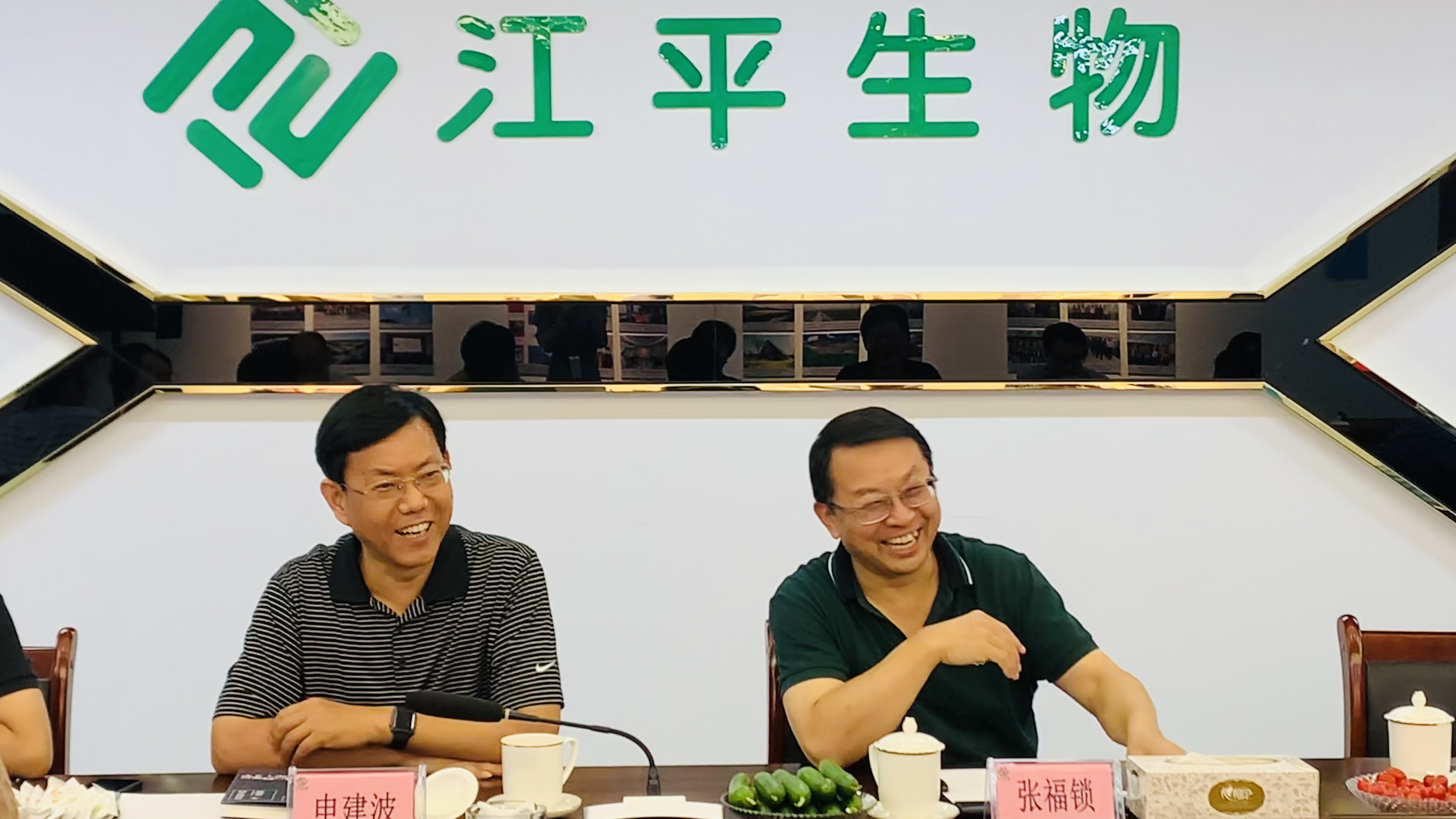 OG东方馆·(中国)有限公司官网