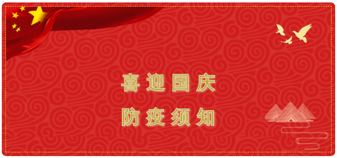 OG东方馆·(中国)有限公司官网
