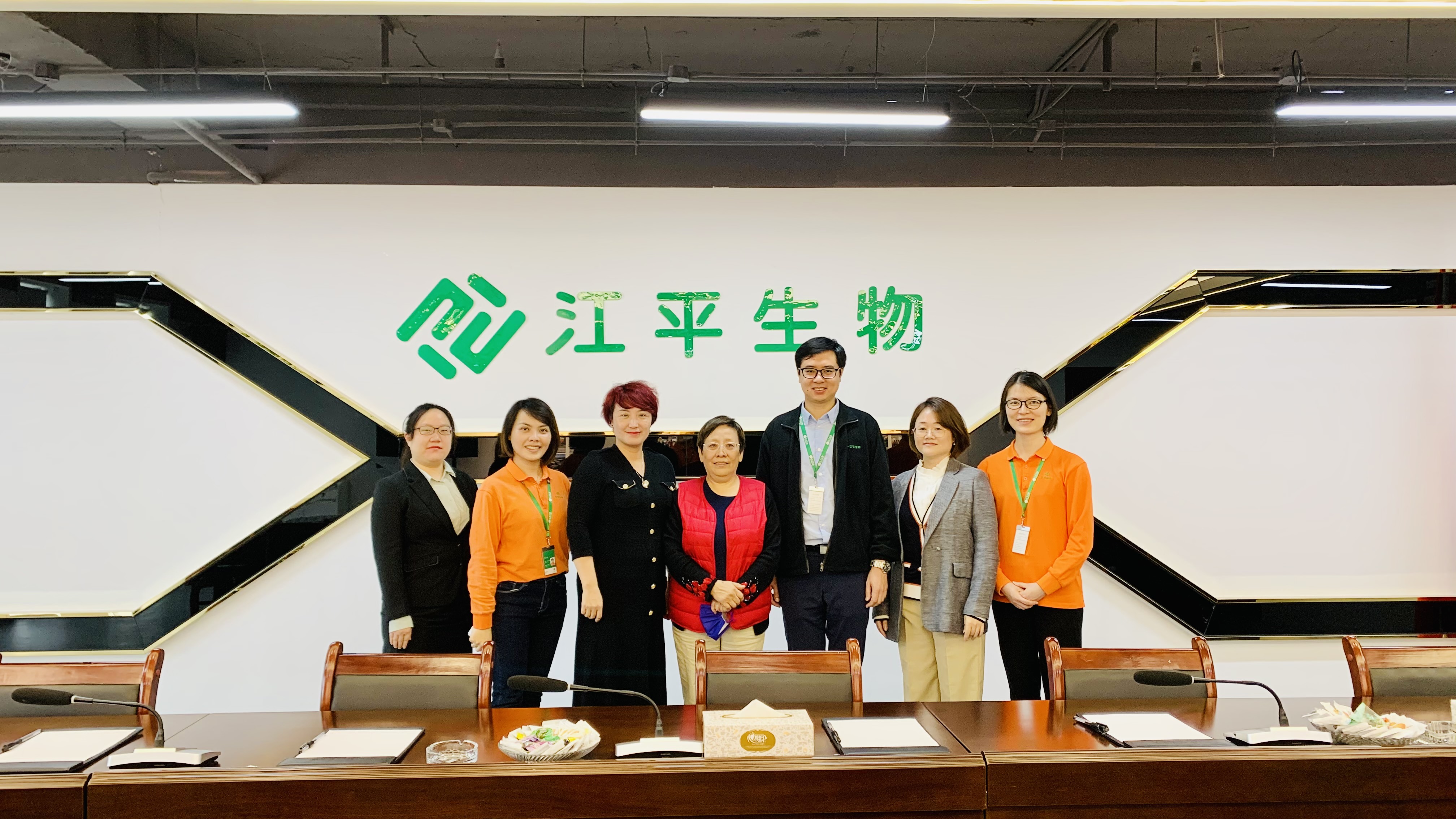 OG东方馆·(中国)有限公司官网