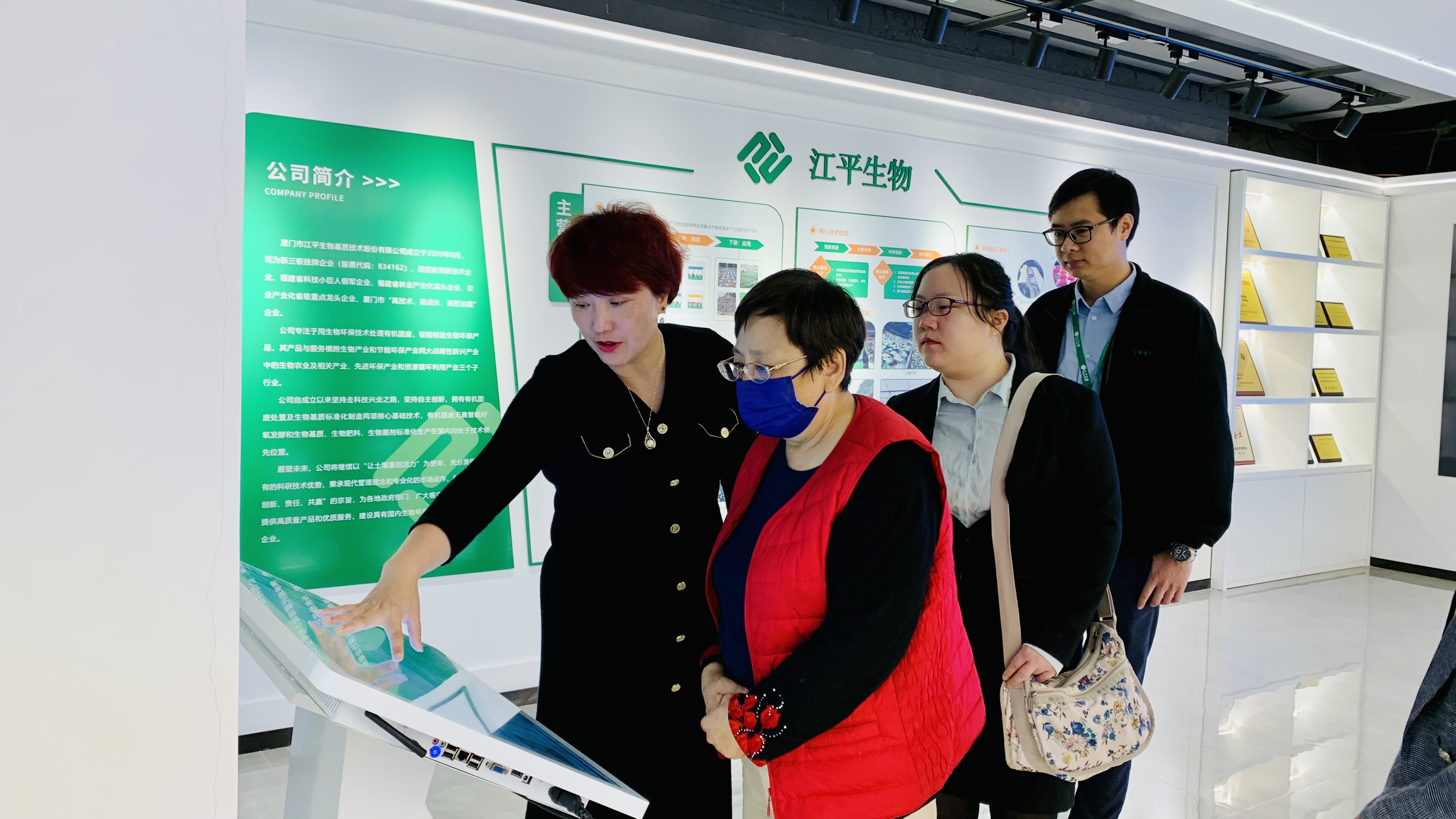 OG东方馆·(中国)有限公司官网