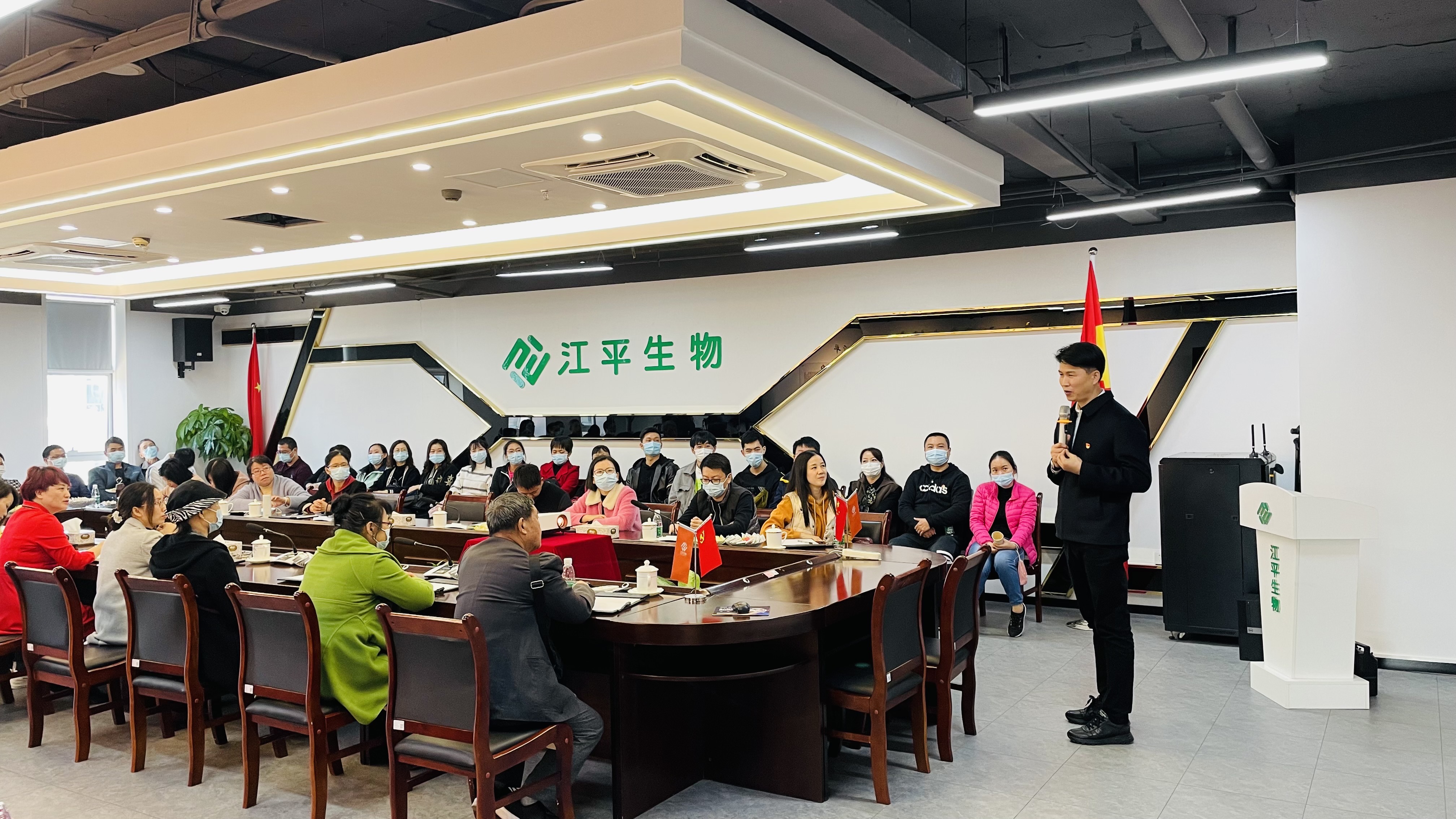 OG东方馆·(中国)有限公司官网
