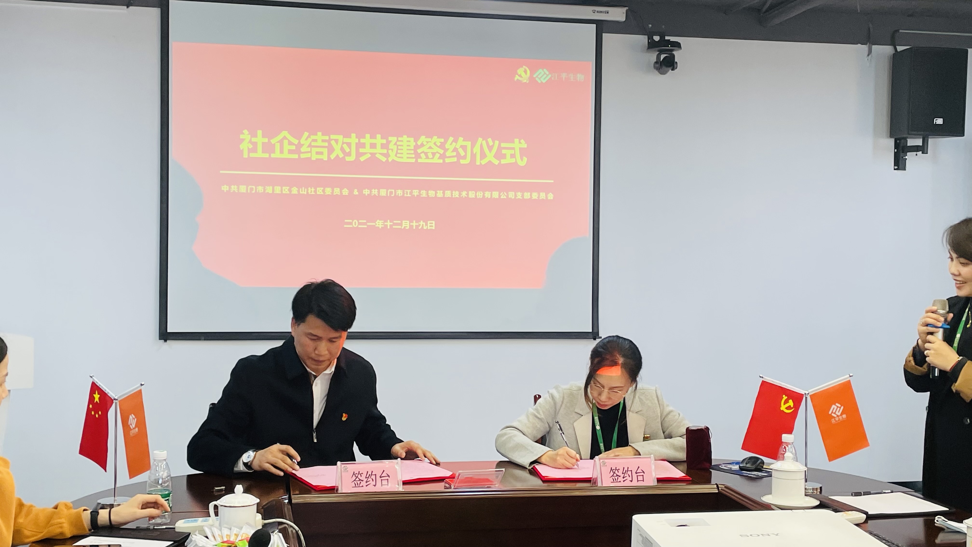 OG东方馆·(中国)有限公司官网