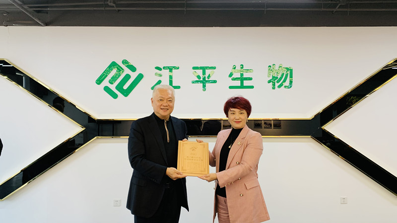 OG东方馆·(中国)有限公司官网