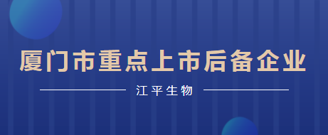 OG东方馆·(中国)有限公司官网