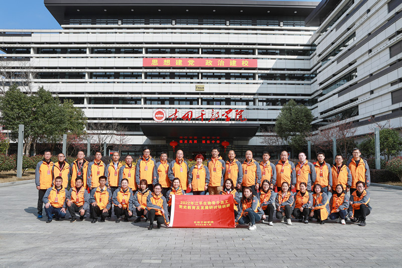 OG东方馆·(中国)有限公司官网