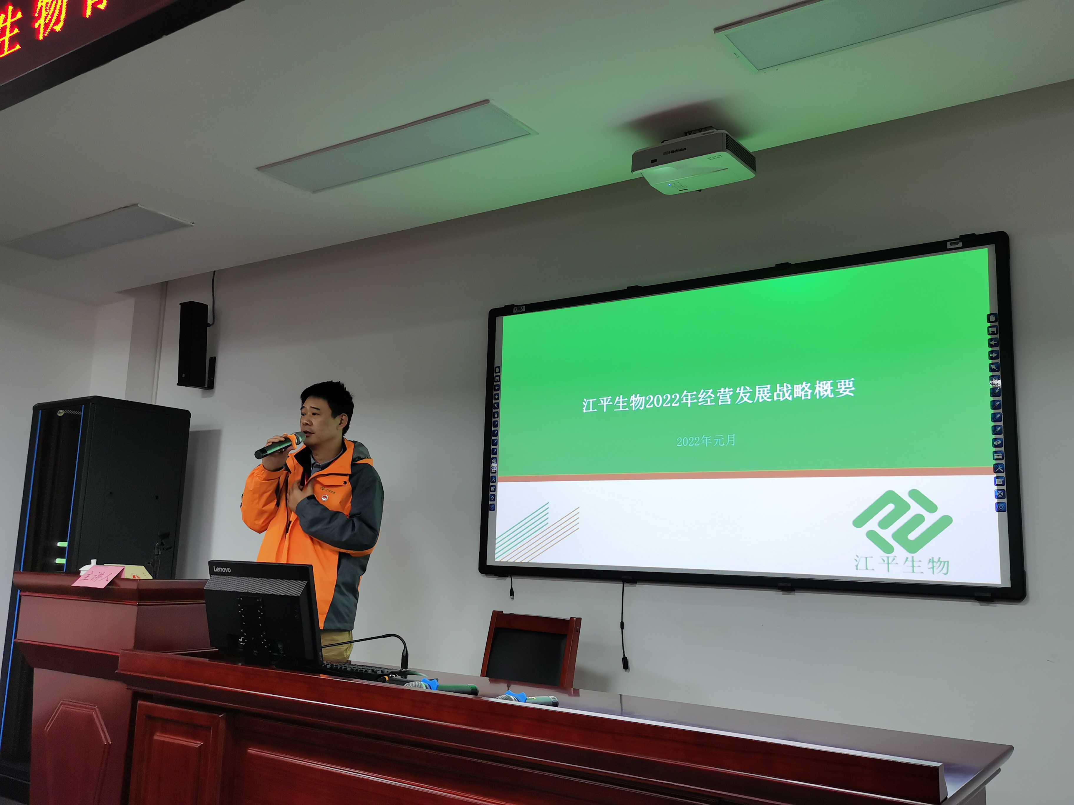 OG东方馆·(中国)有限公司官网