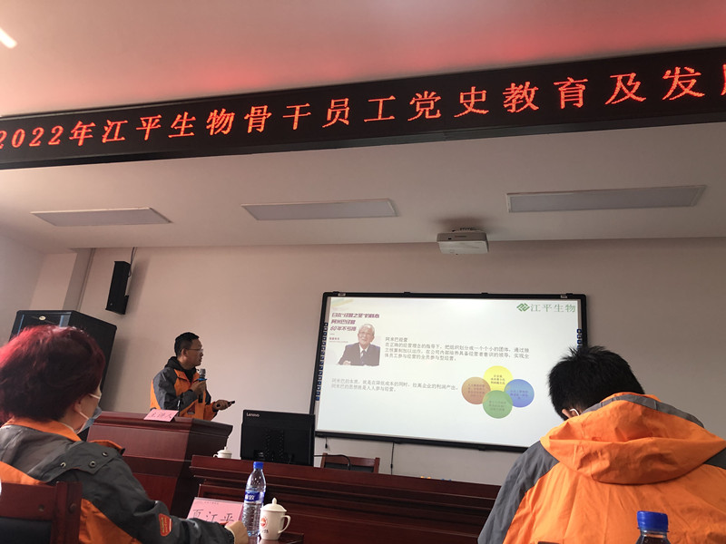 OG东方馆·(中国)有限公司官网