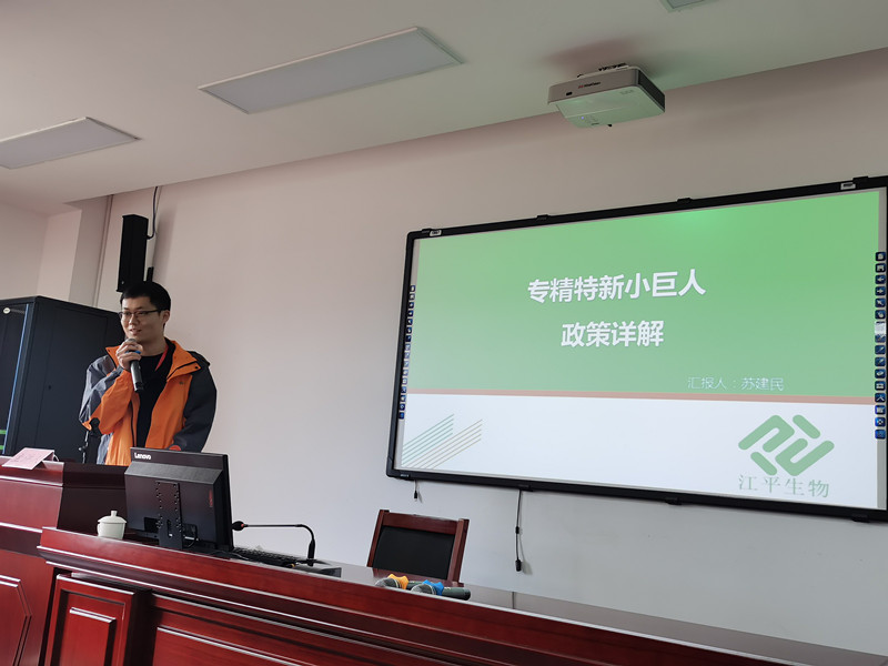 OG东方馆·(中国)有限公司官网