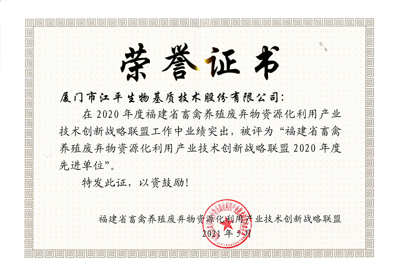 OG东方馆·(中国)有限公司官网