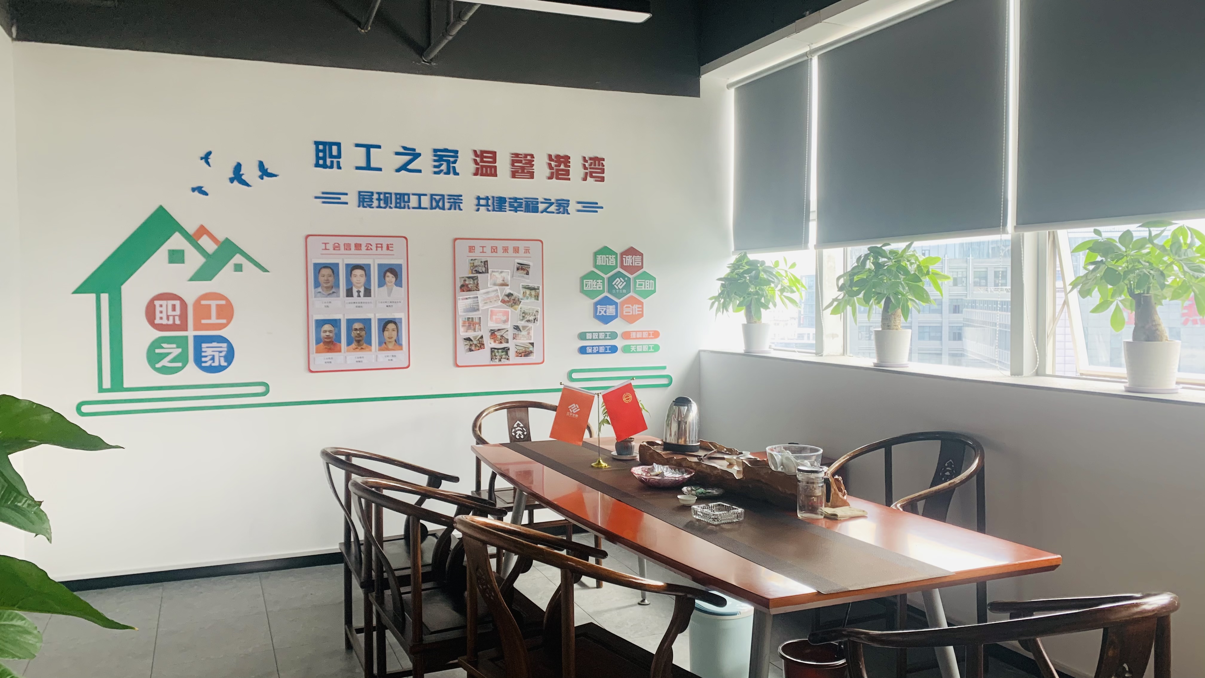 OG东方馆·(中国)有限公司官网