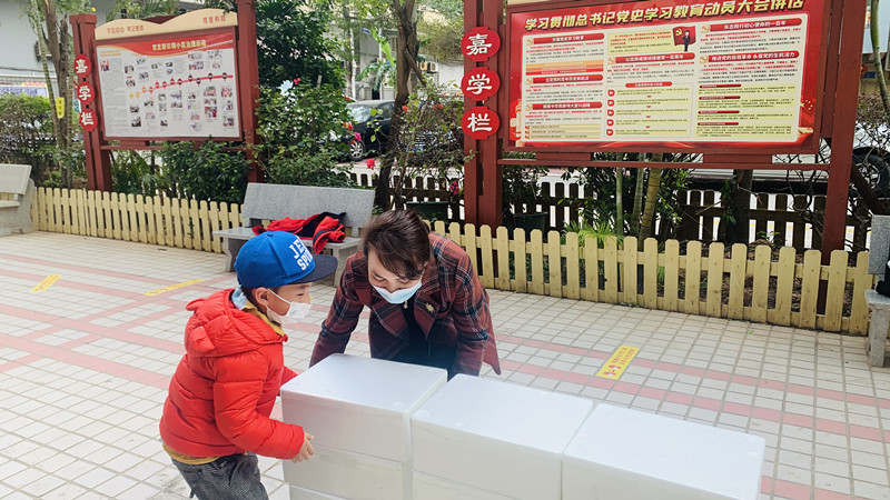 OG东方馆·(中国)有限公司官网