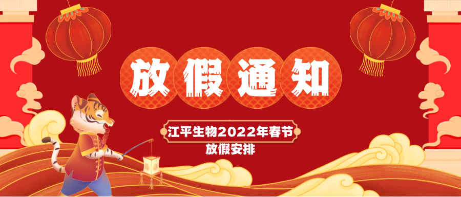 OG东方馆·(中国)有限公司官网