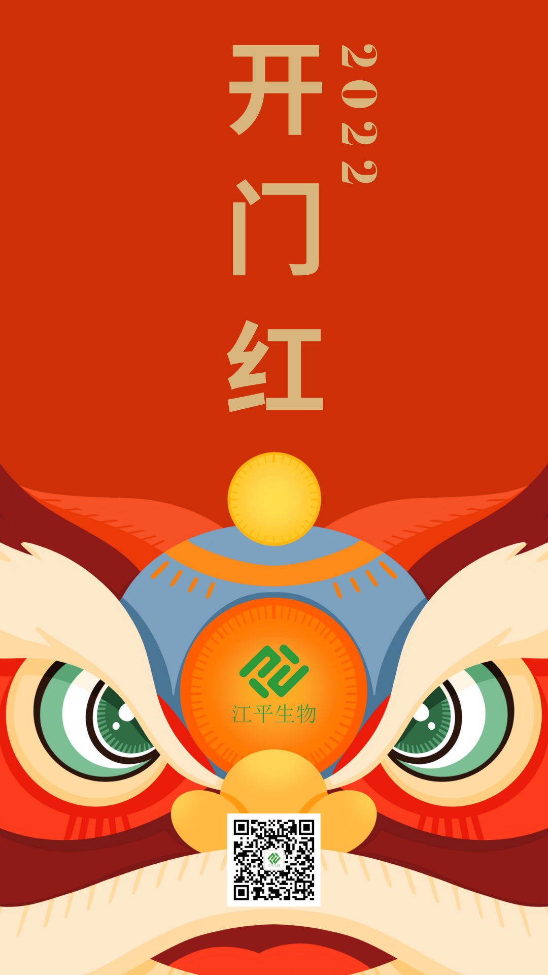 OG东方馆·(中国)有限公司官网