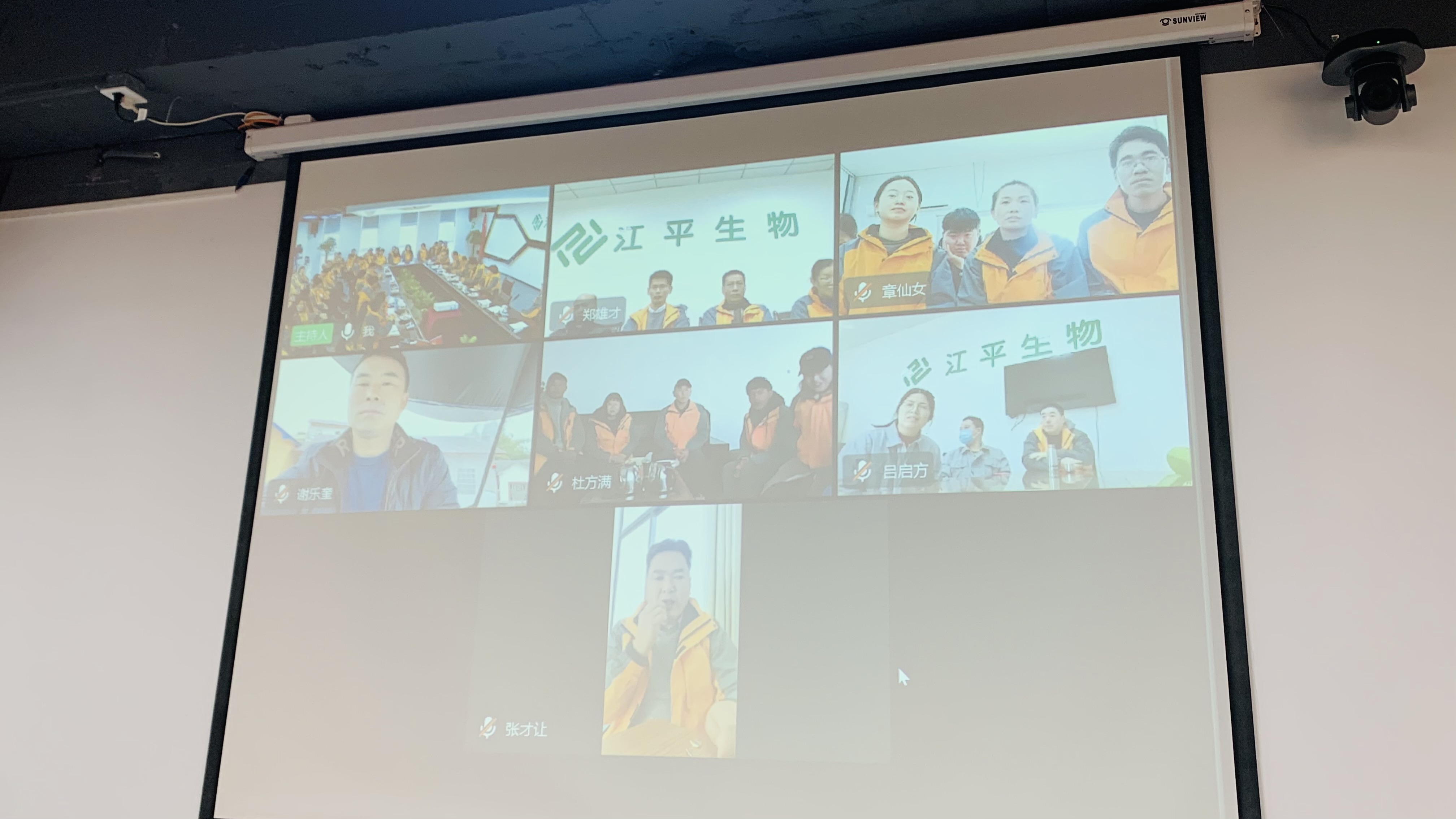 OG东方馆·(中国)有限公司官网