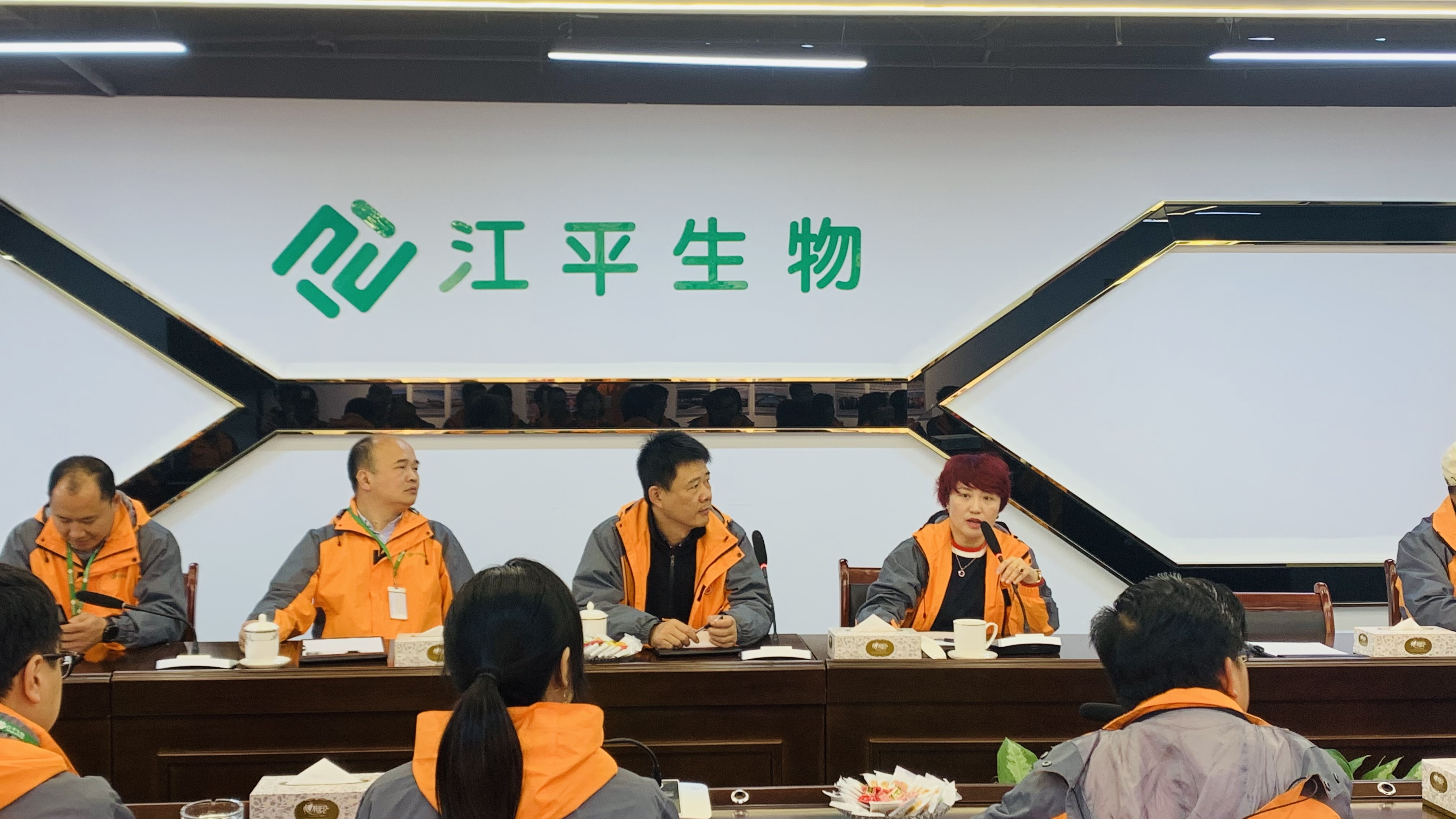 OG东方馆·(中国)有限公司官网