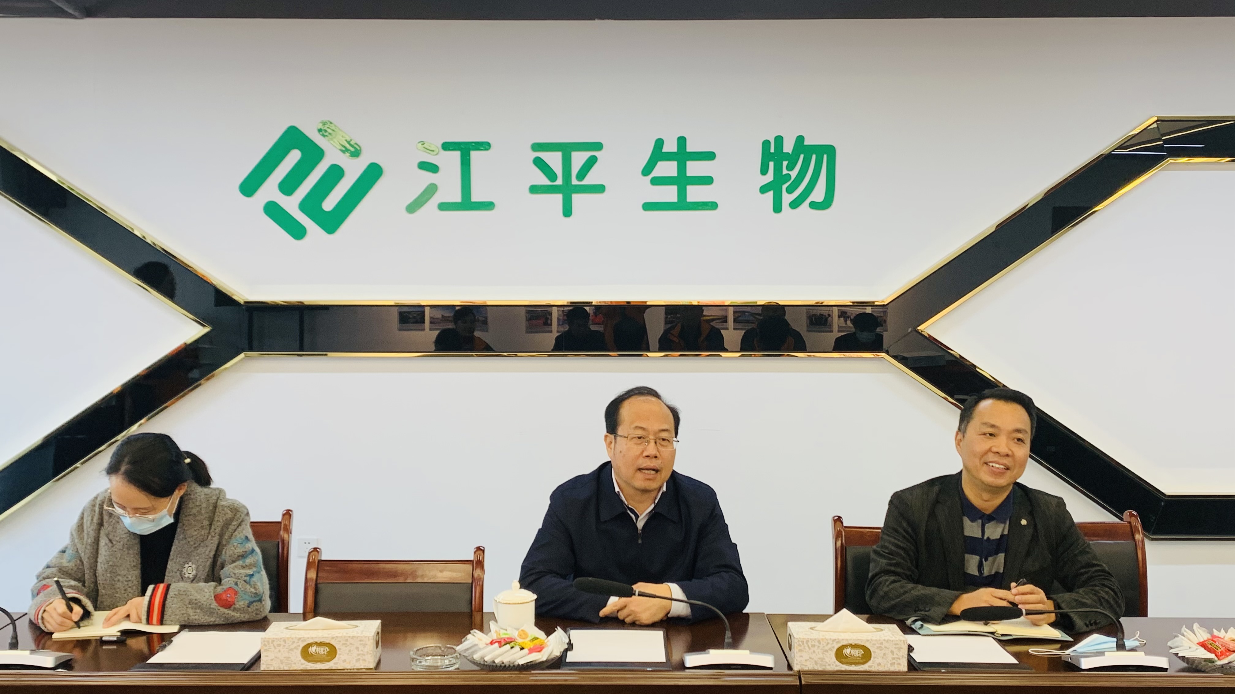 OG东方馆·(中国)有限公司官网
